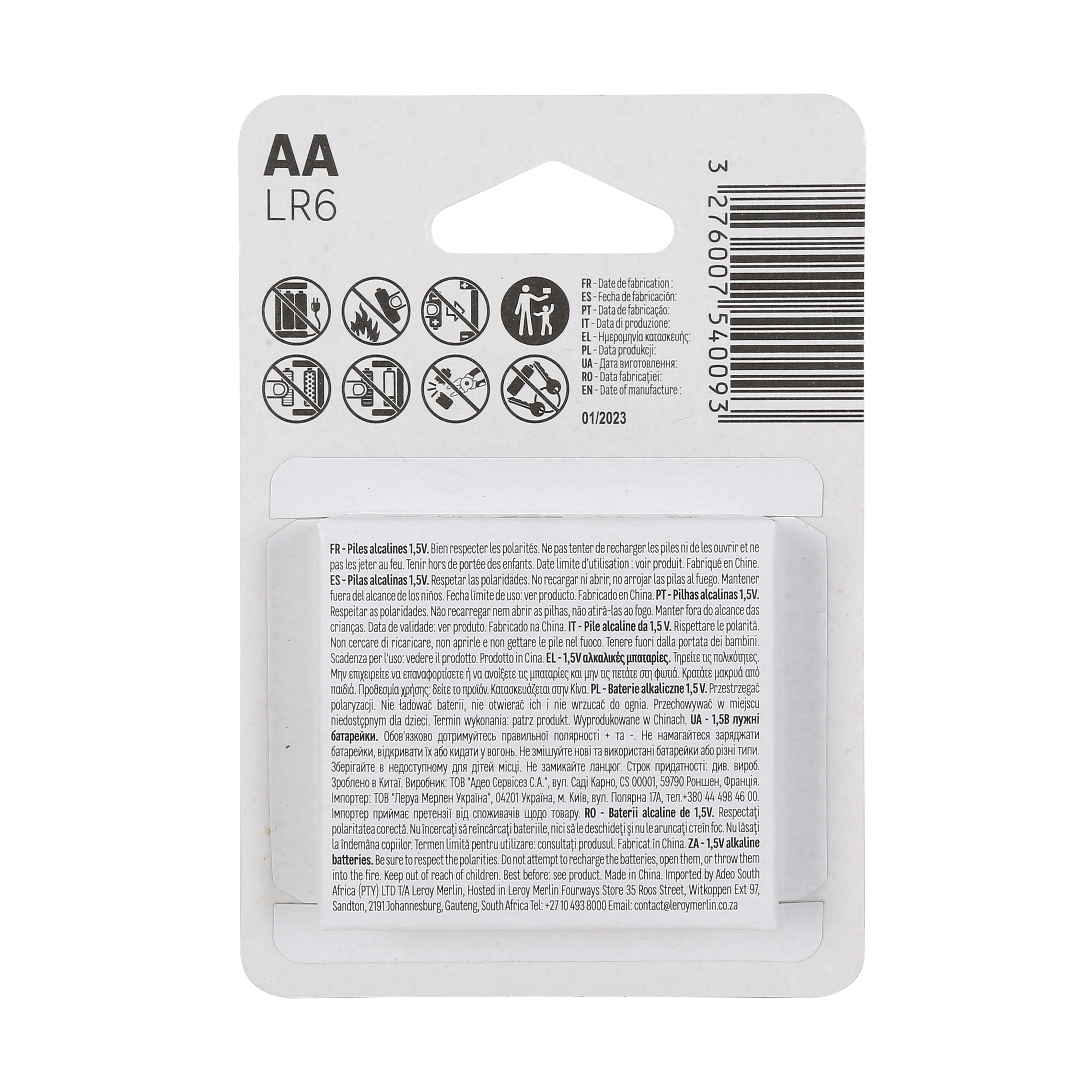 Lot de 4 piles alcaline aa, 1.5 V, LEXMAN - 3