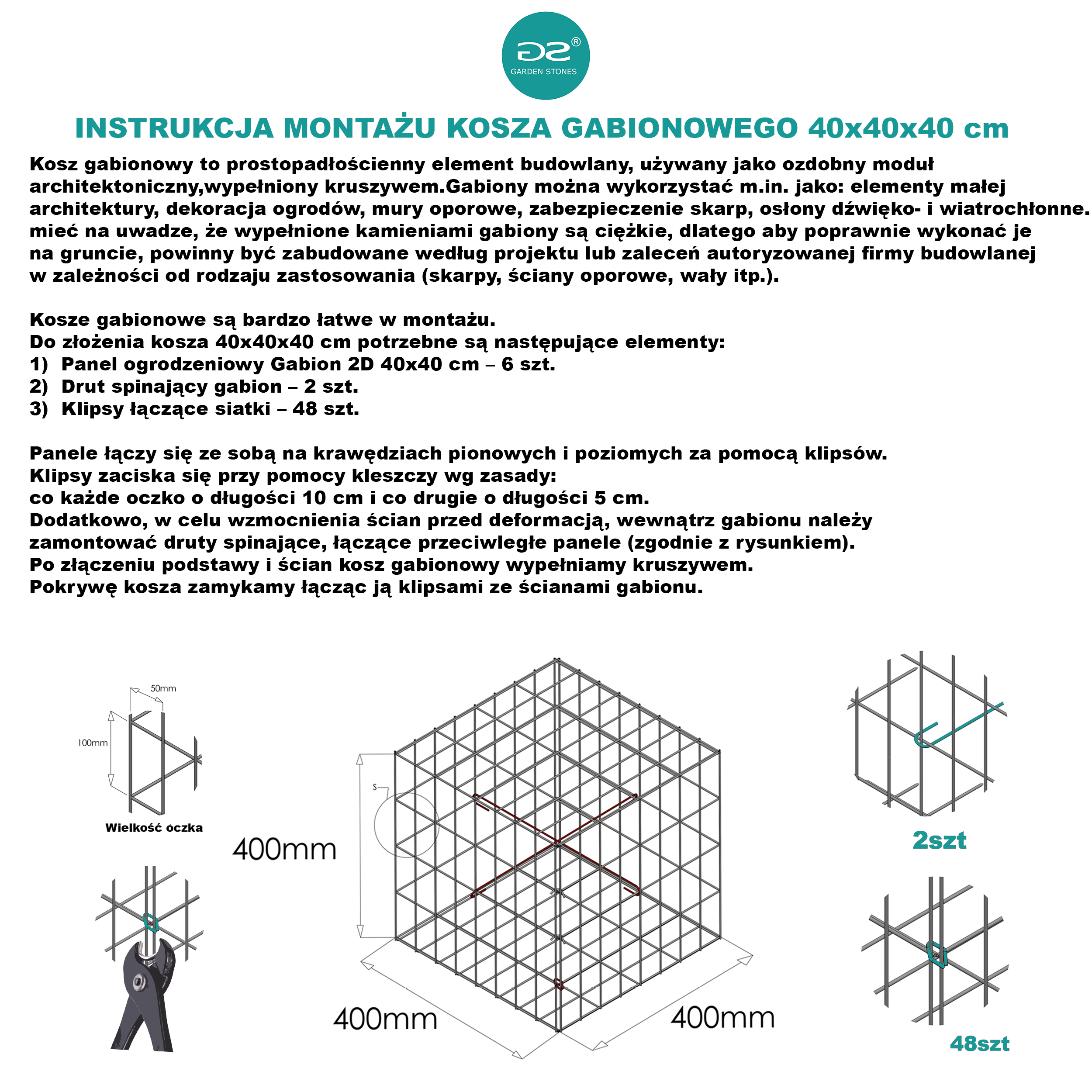 Panel ogrodzeniowy Gabion 2D 40x40 cm ocynk - 6