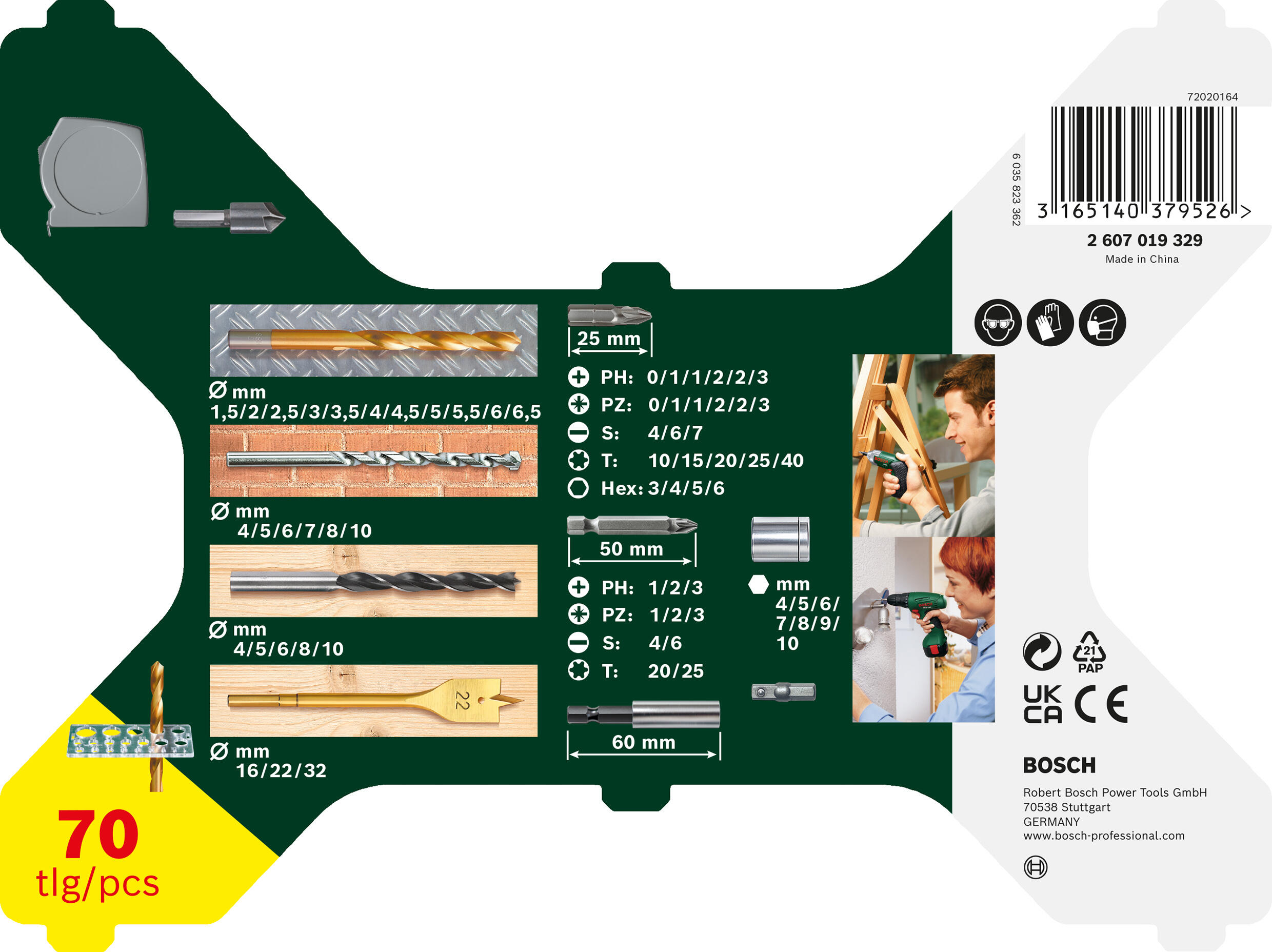 Coffret X-Line 70 pièces de perçage / vissage BOSCH 2607019329, Diam.4 à 10 mm - 4