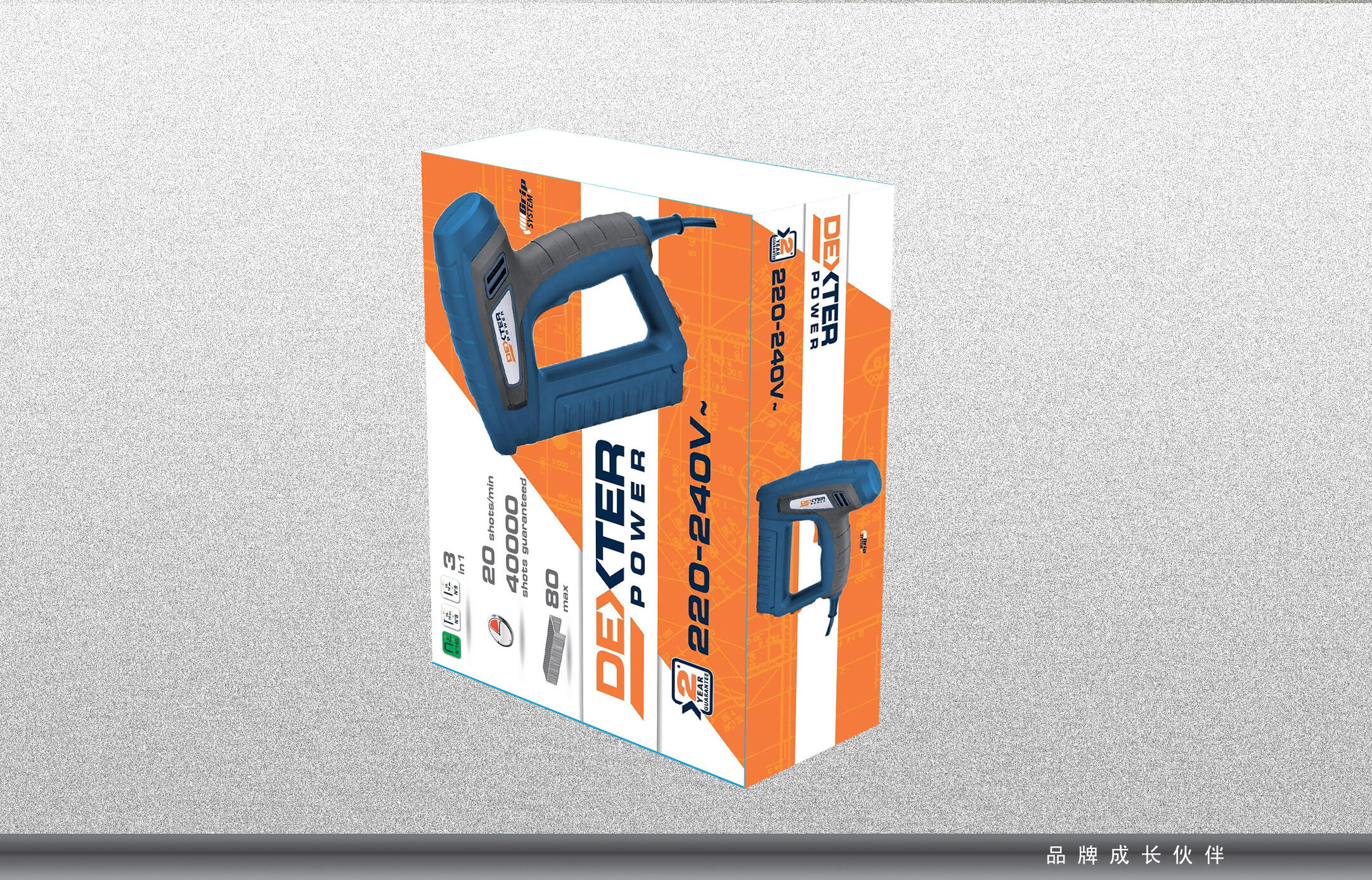 Grapadora/clavadora eléctrica DEXTER 3 funciones N53-8-9 - 3