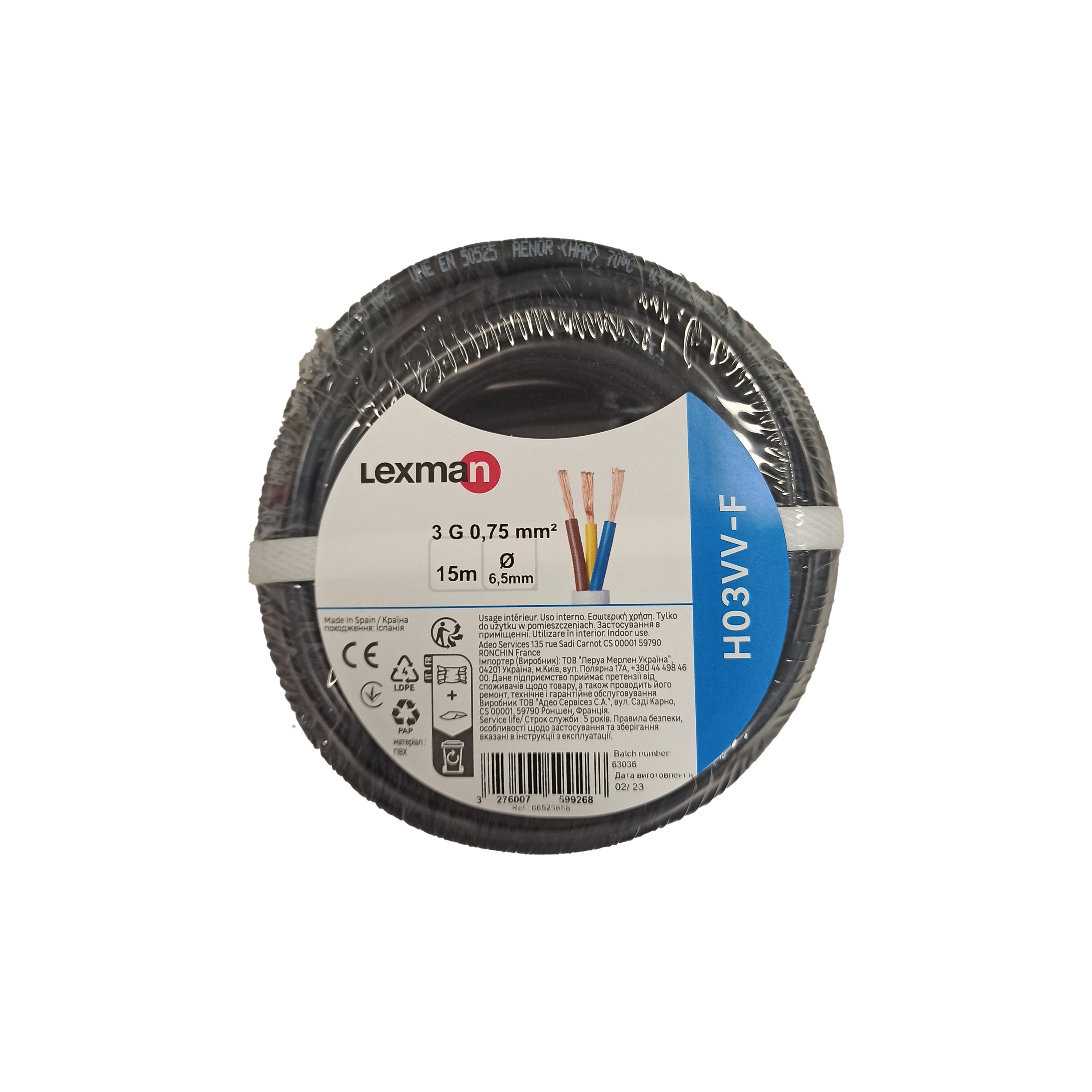 Cable LEXMAN  H03VV-F 3X0.75MM2 15M Negro - 4