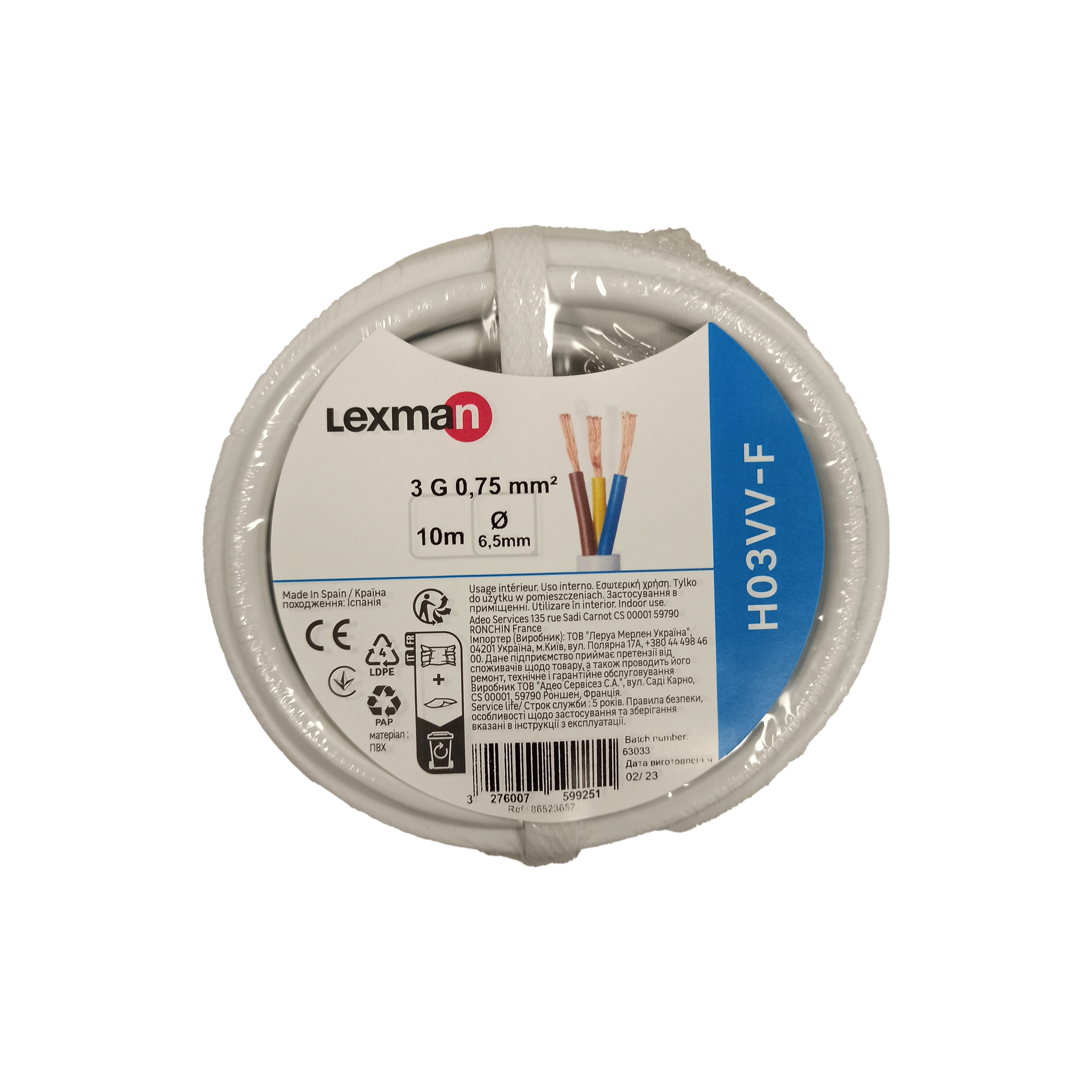 Câble électrique 3G0.75 mm² h03vvf L. 10m blanc - 3