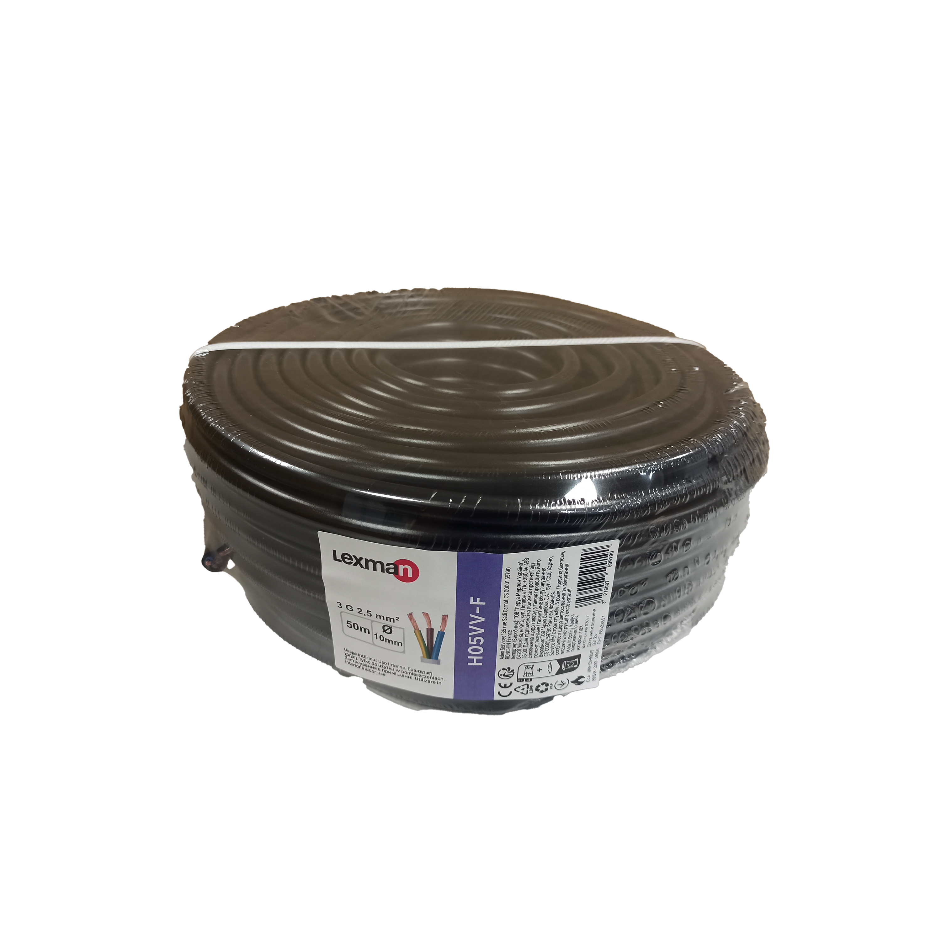 Cabo H05VV-F 3G2,5mm² Lexman 50m preto - 3