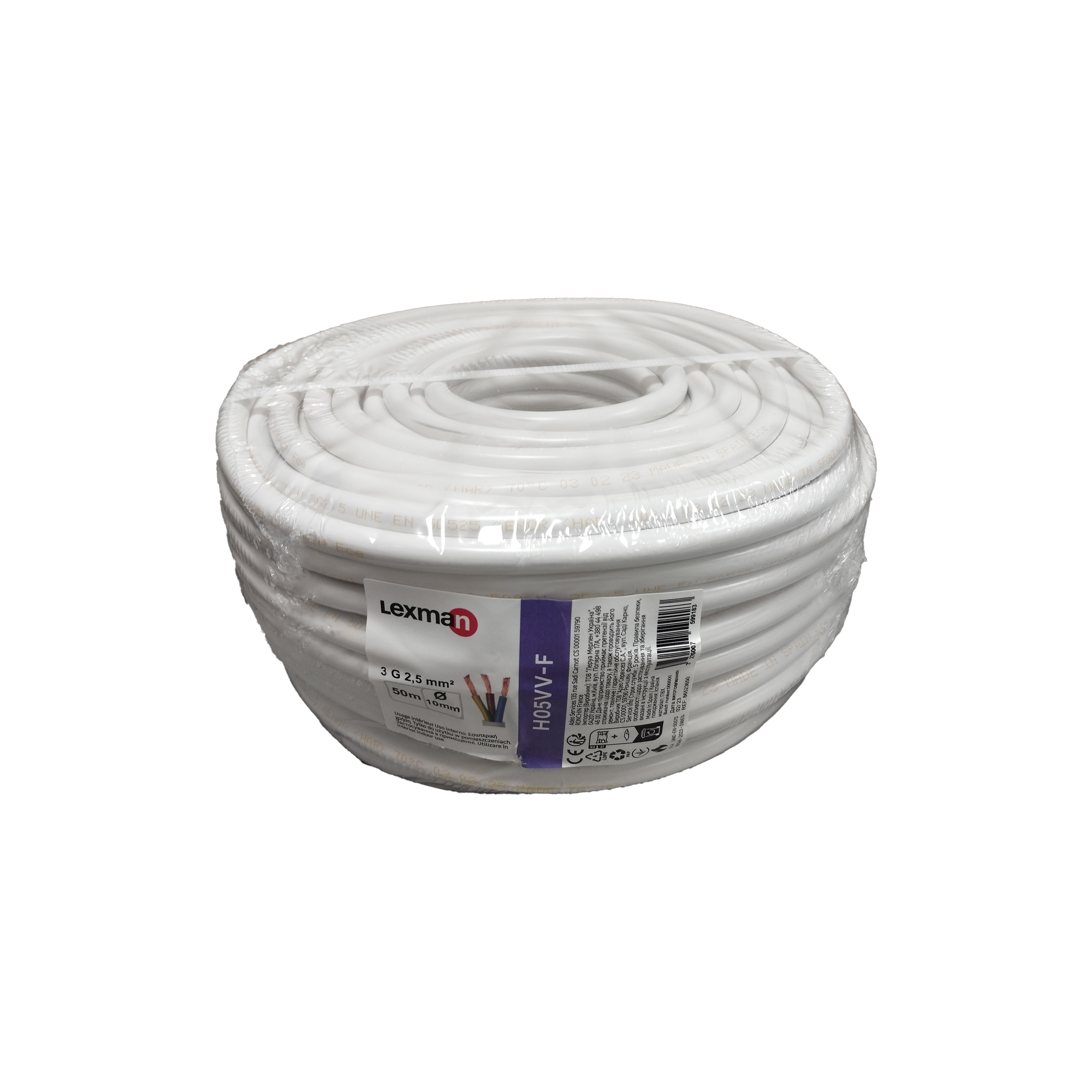 Câble électrique 3G2.5 mm² ho5vvf L. 50m blanc - 2