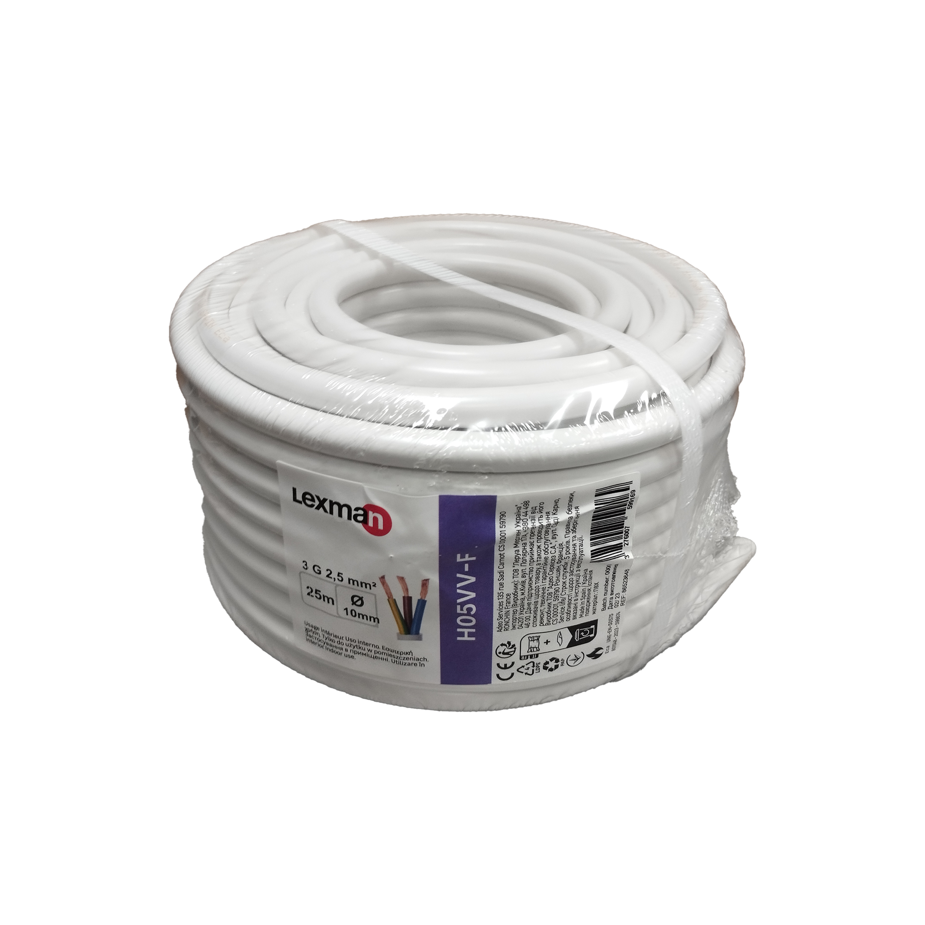 Cable eléctrico LEXMAN h05vv-f de 25 m - 4