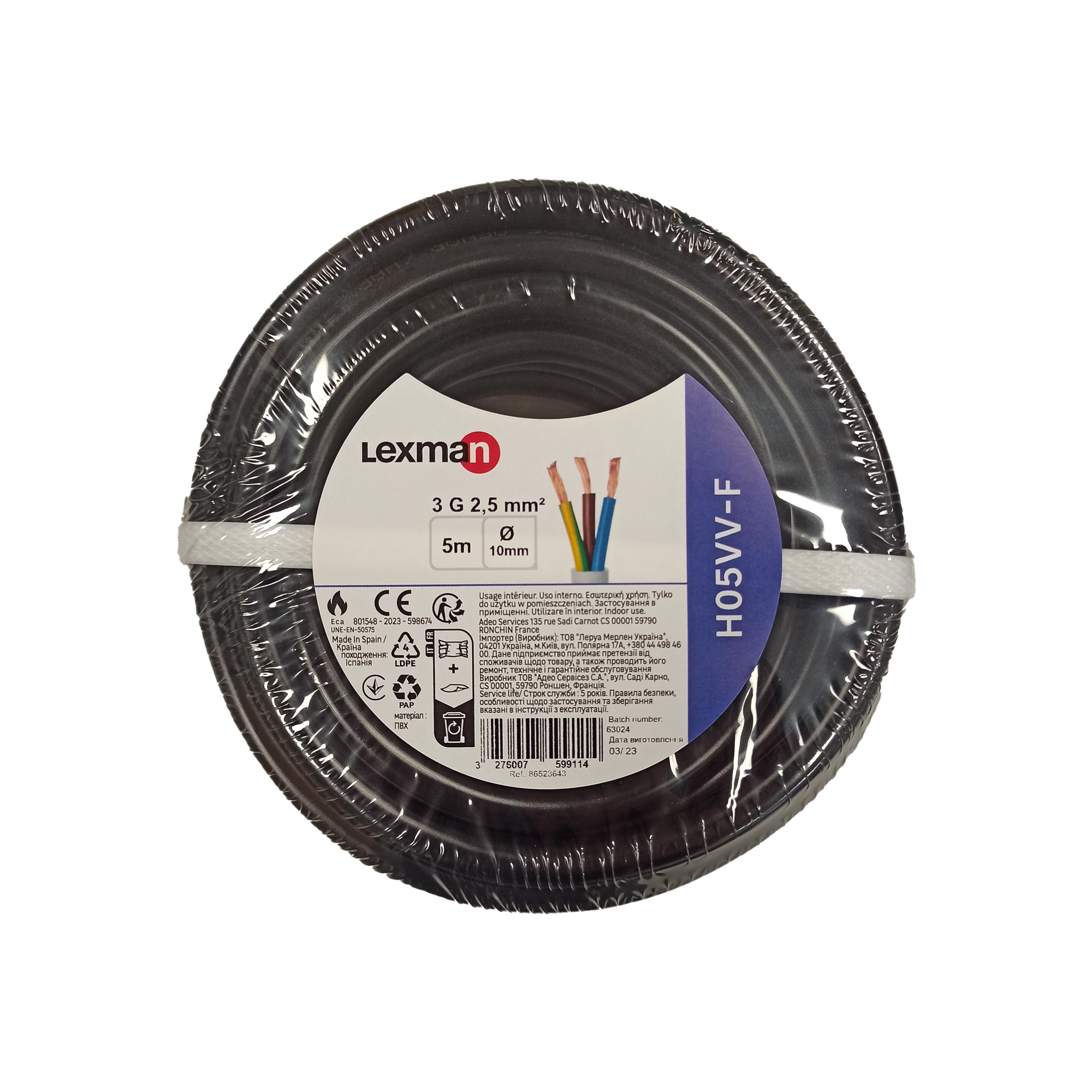 Cabo H05VV-F 3G2,5mm² Lexman 5m preto - 4