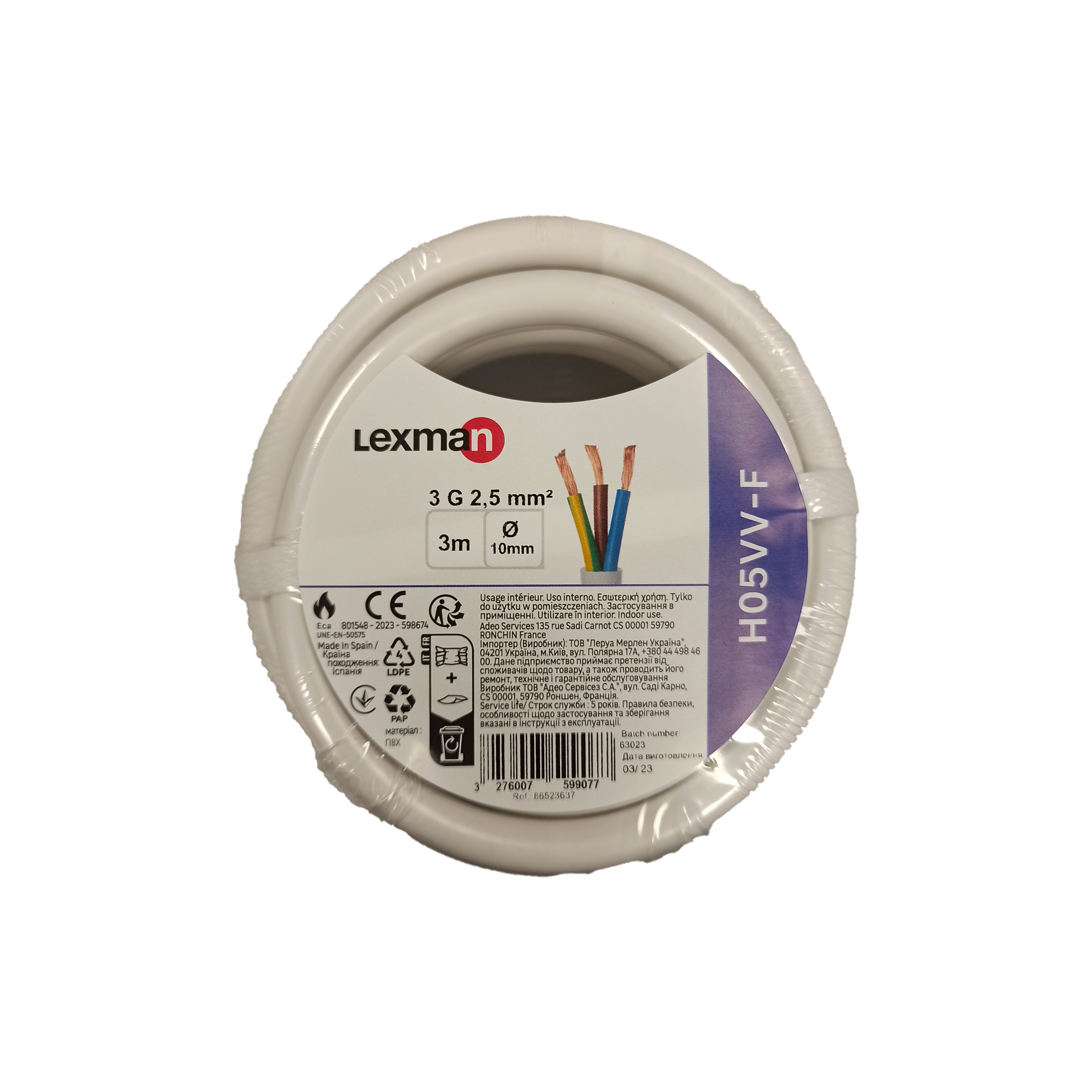 Câble électrique 3G2.5 mm² ho5vvf L. 3m blanc - 2