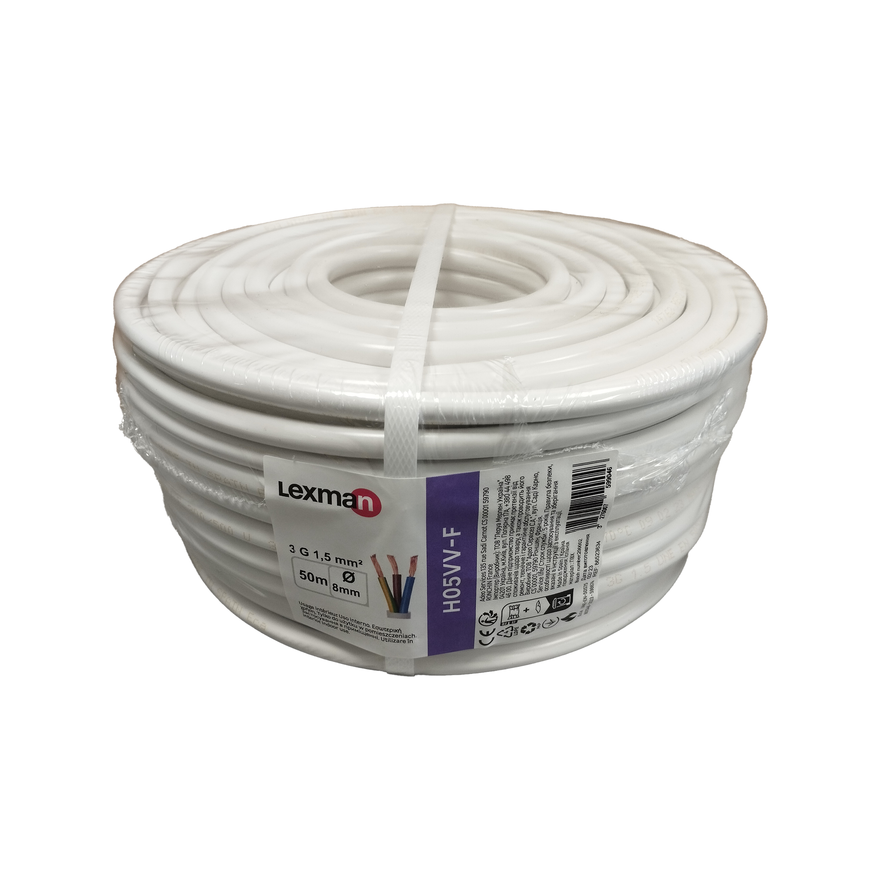 Cable eléctrico LEXMAN h05vv-f de 50 m - 4