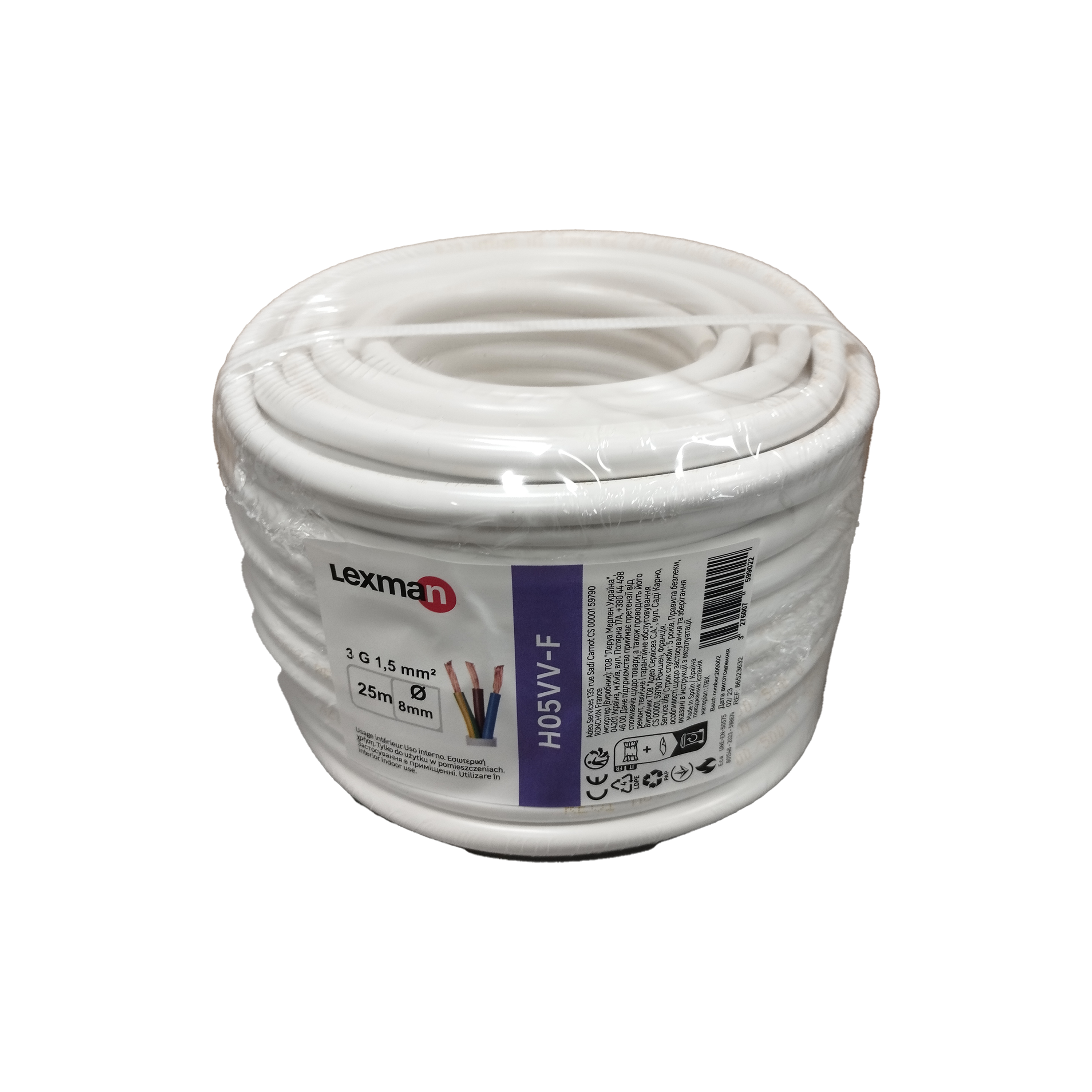 Cabo H05VV-F 3G1,5mm² Lexman 25m branco - 2