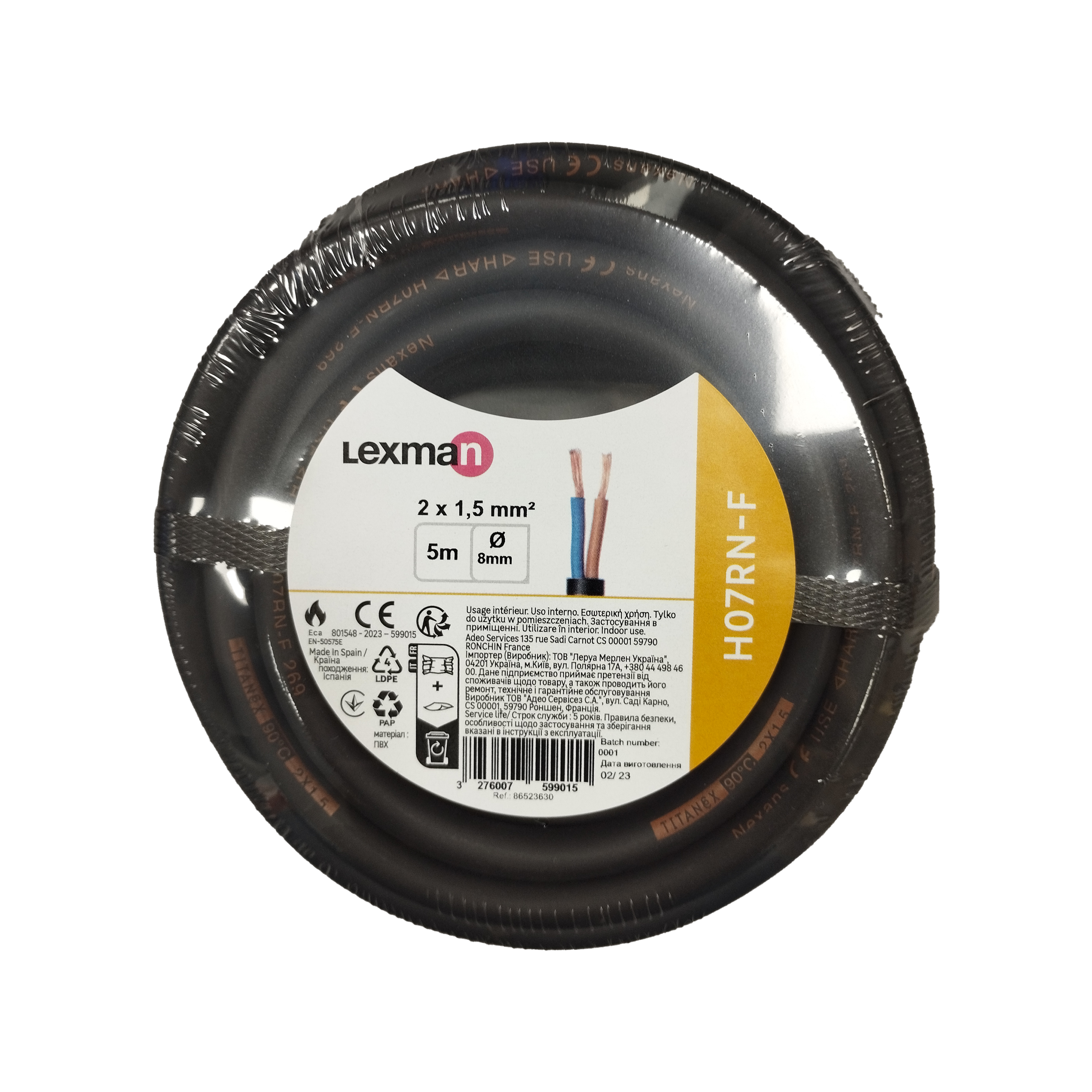 Cable eléctrico LEXMAN h07rn-f de 5 m - 4