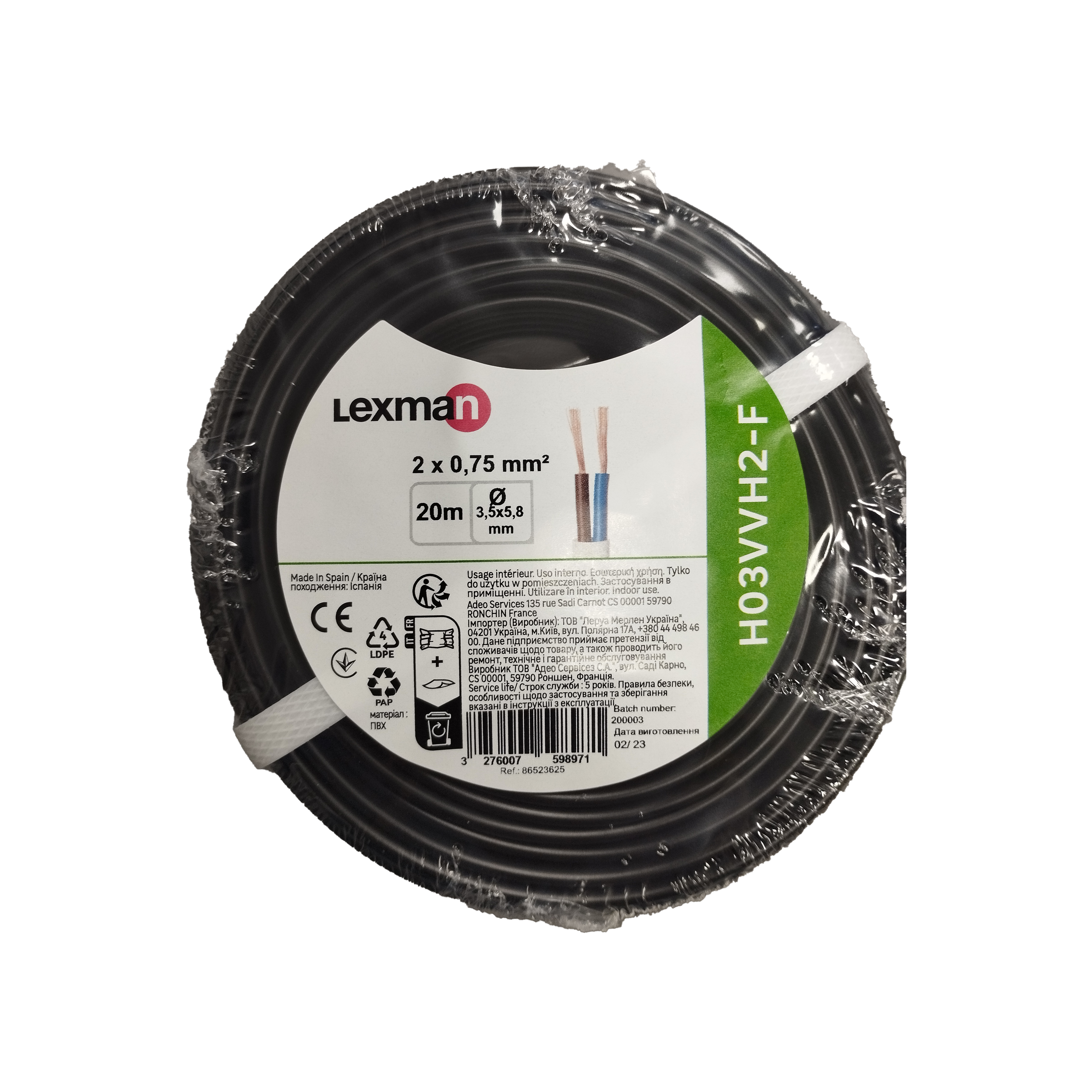 Cable eléctrico LEXMAN h03vvh2-f de 20 m - 4