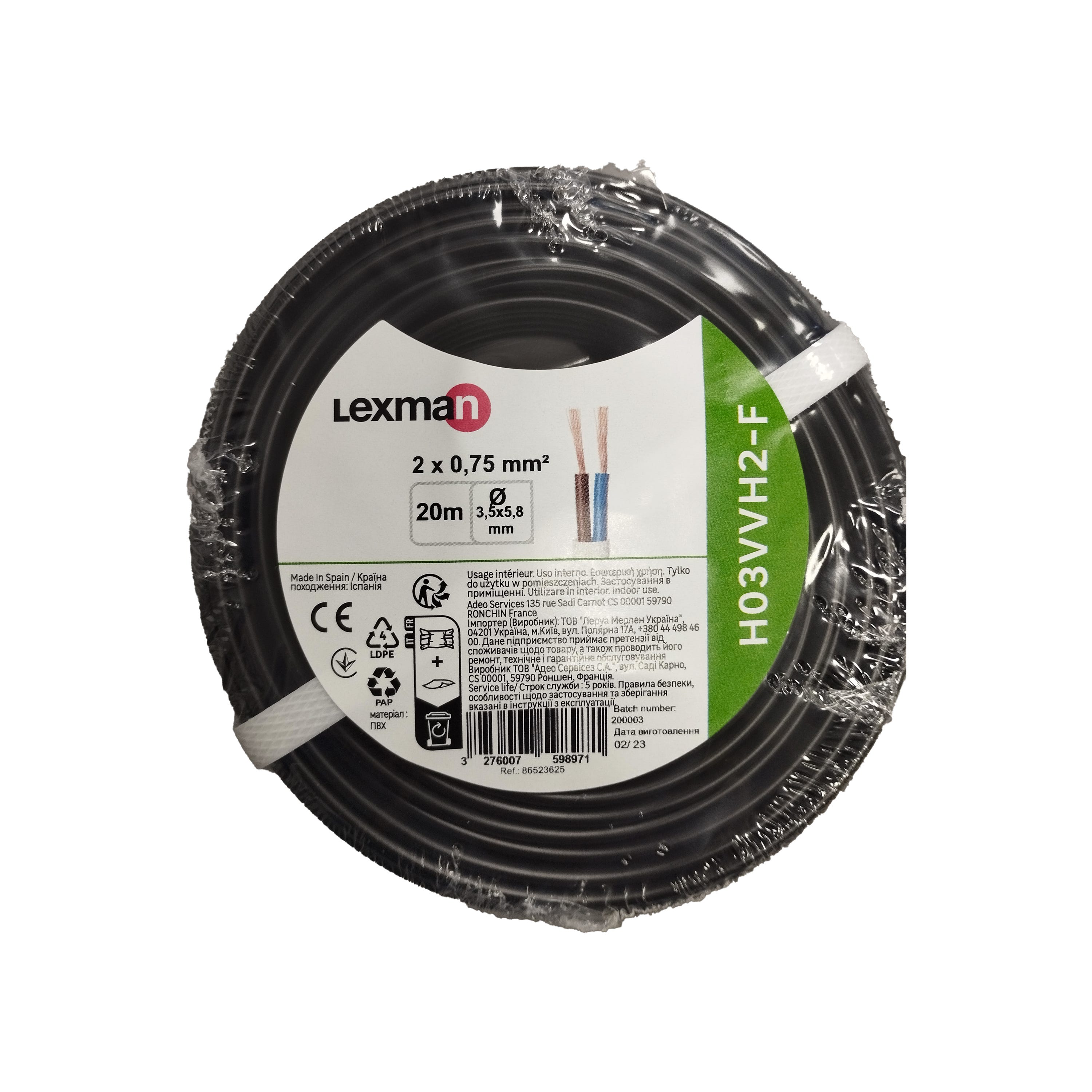 Cavo batteria flessibile 25mm² in nero (al metro) da Merlin Motorsport Cavo batteria flessibile 25mm² in nero (al metro) da Merlin Motorsport