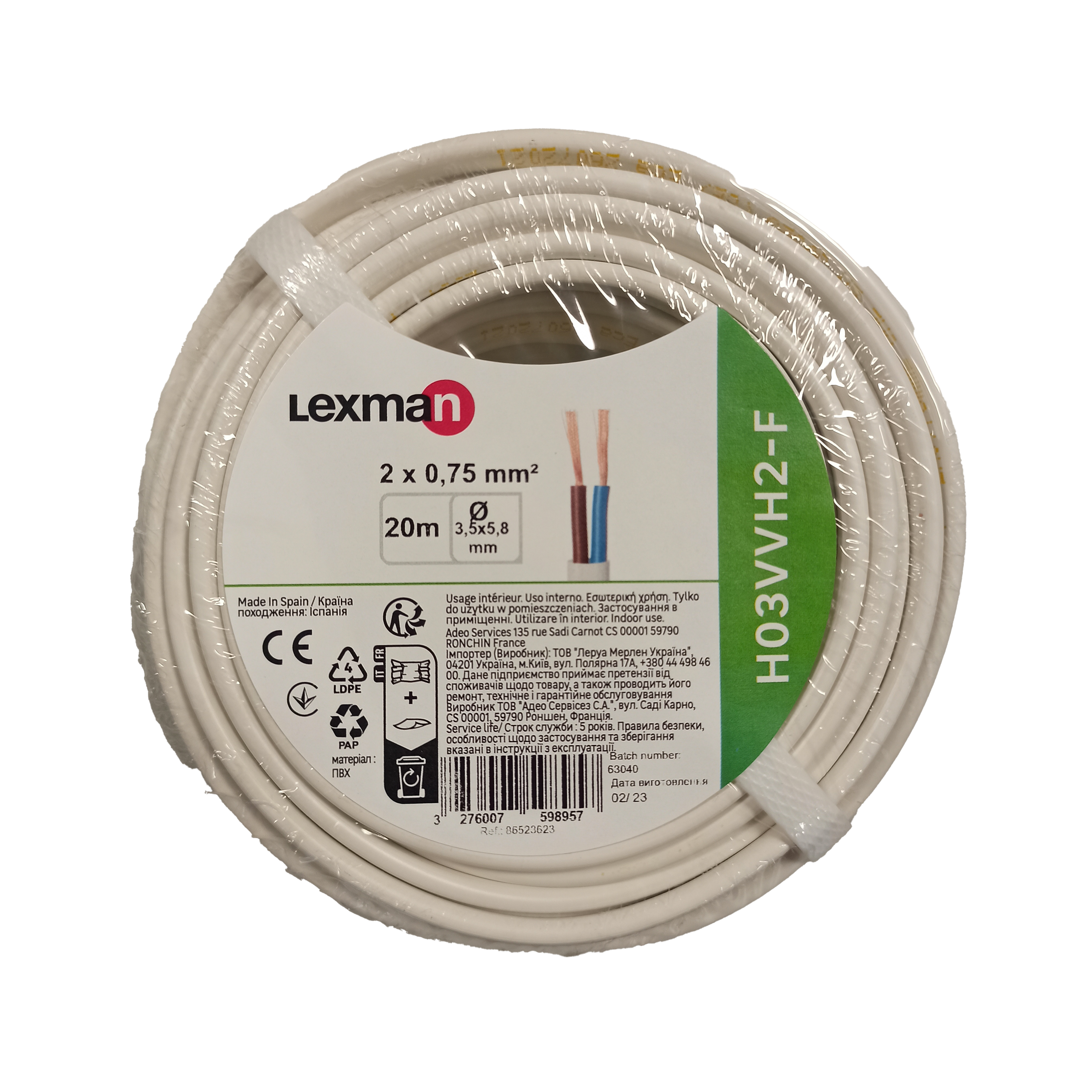 Cabo H03VVH2-F 2x0,75mm² Lexman 20m branco - 2