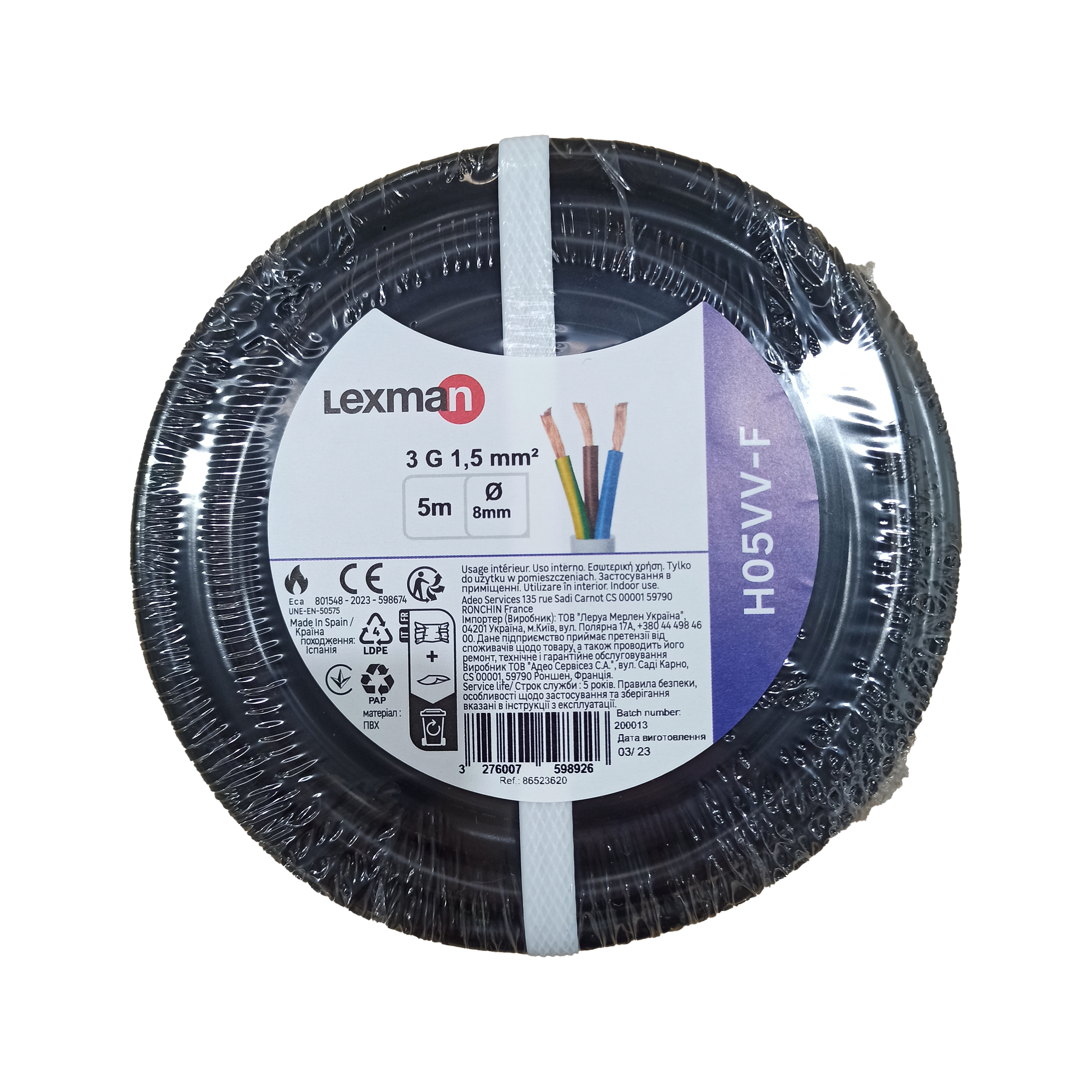 Cavo Batteria Flessibile 25mm² In Nero (al Metro) Da Merlin Motorsport - Foto 4