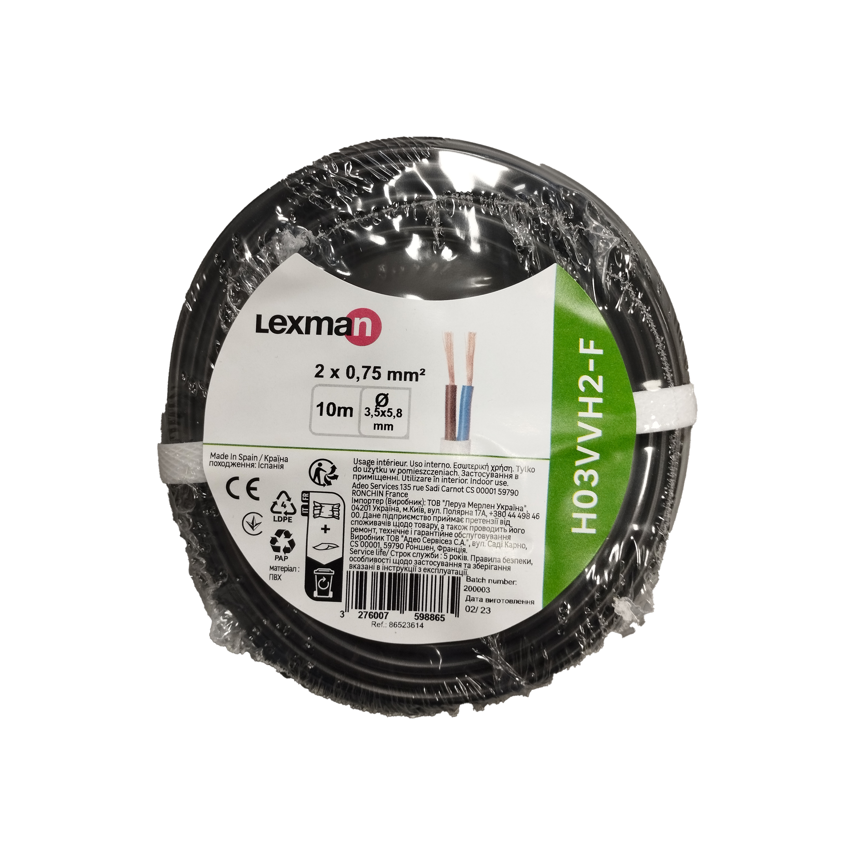 Cable eléctrico LEXMAN h03vvh2-f de 10 m - 4