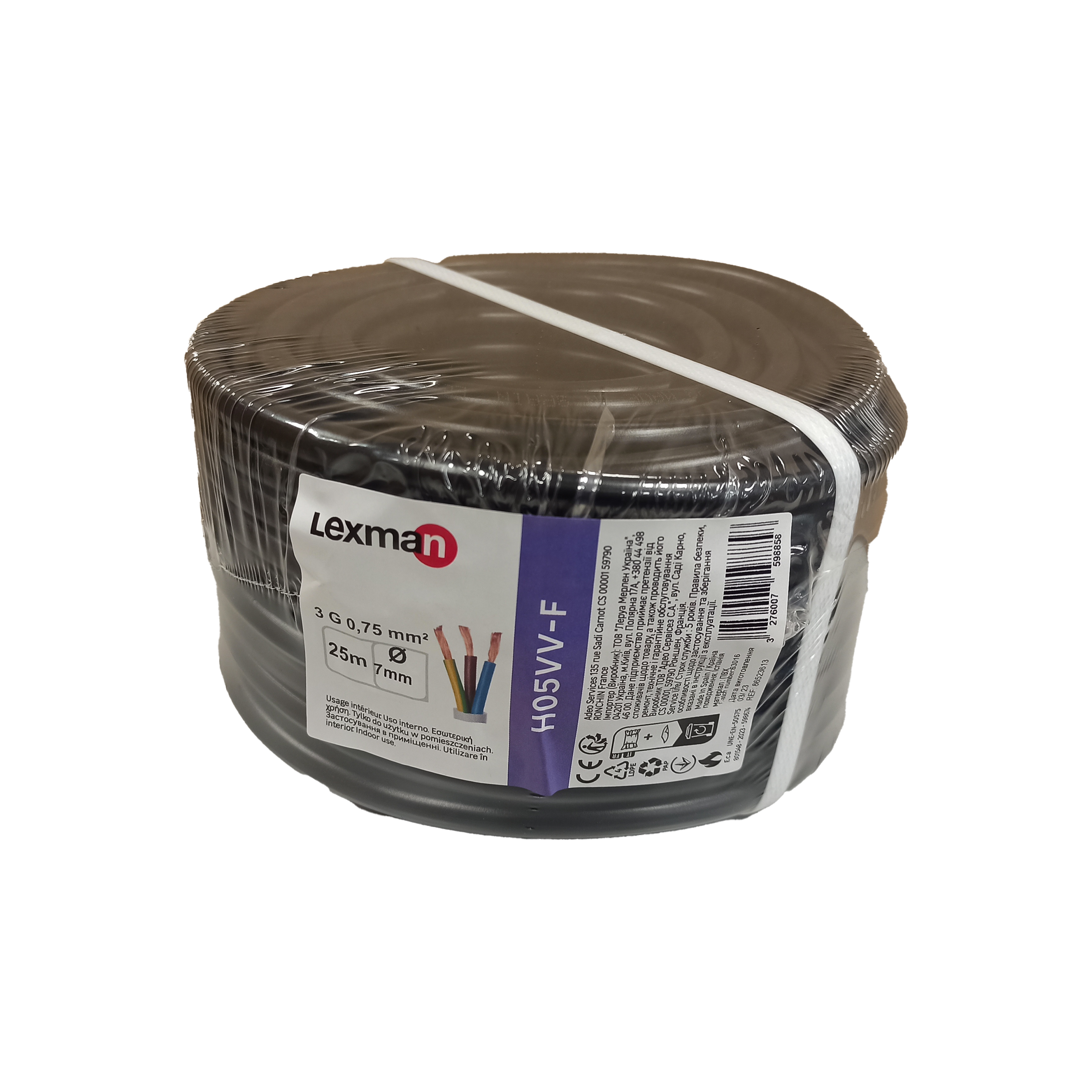 Cable Eléctrico Flexible H05VV-F 3 X 0,75 Mm² L 25 M LEXMAN Blanco En Rollo 86523611