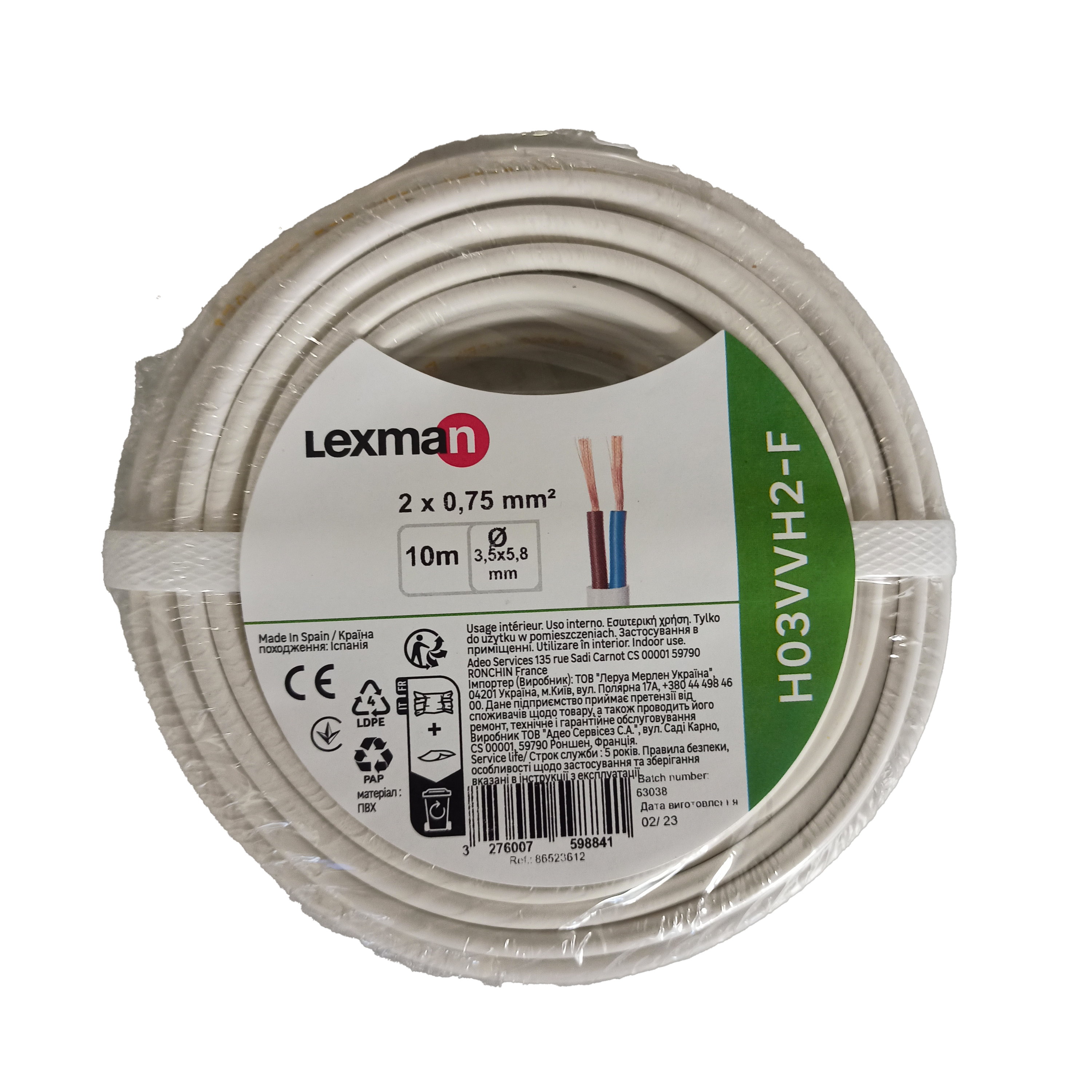 Câble électrique 2x0.75 mm² h03vvh2-f L. 10m blanc - 4