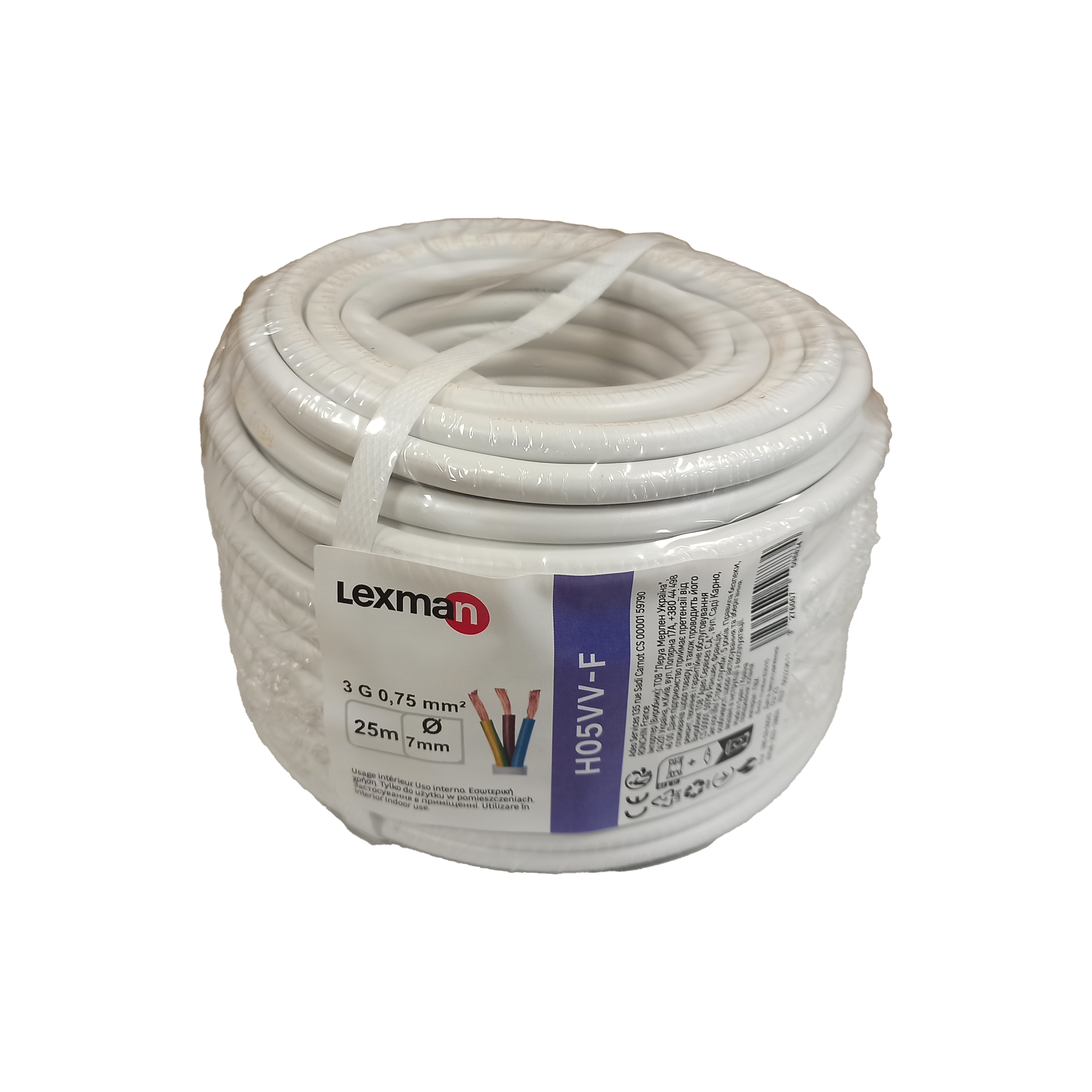 Cavo Flessibile PremiumX H05VV-F 3x1,5 Mm² – 20 Metri In PVC Per Collegamenti Elettrici Interni
