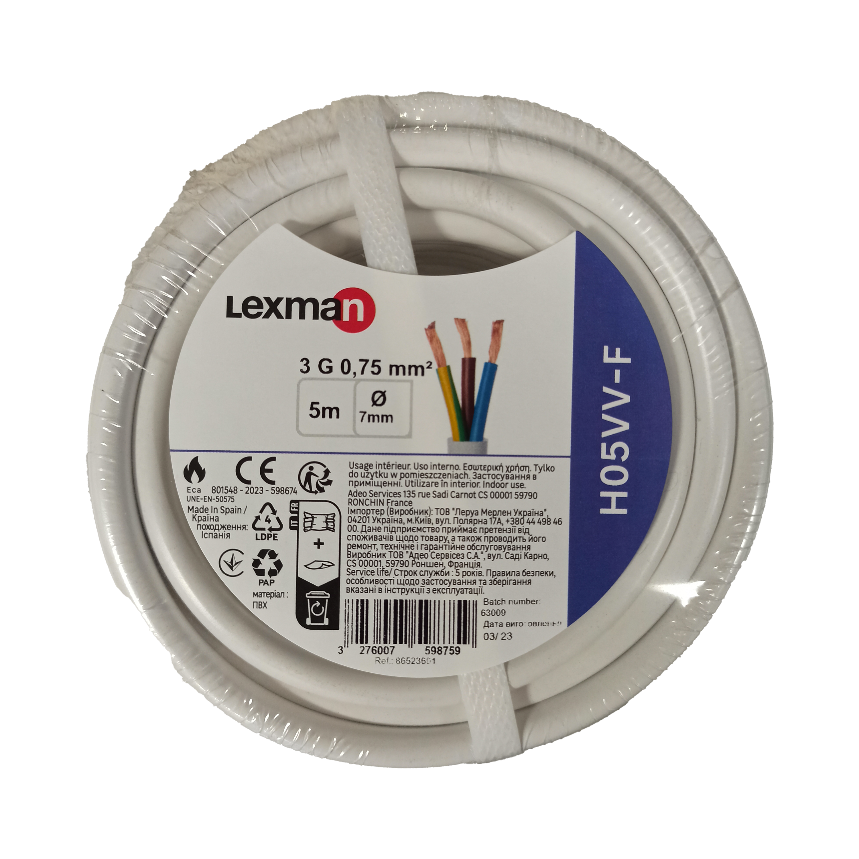 MAS Premium Tubo Flessibile In Plastica Da 5 A 100 M, H05VV-F, 2 X - Foto 8