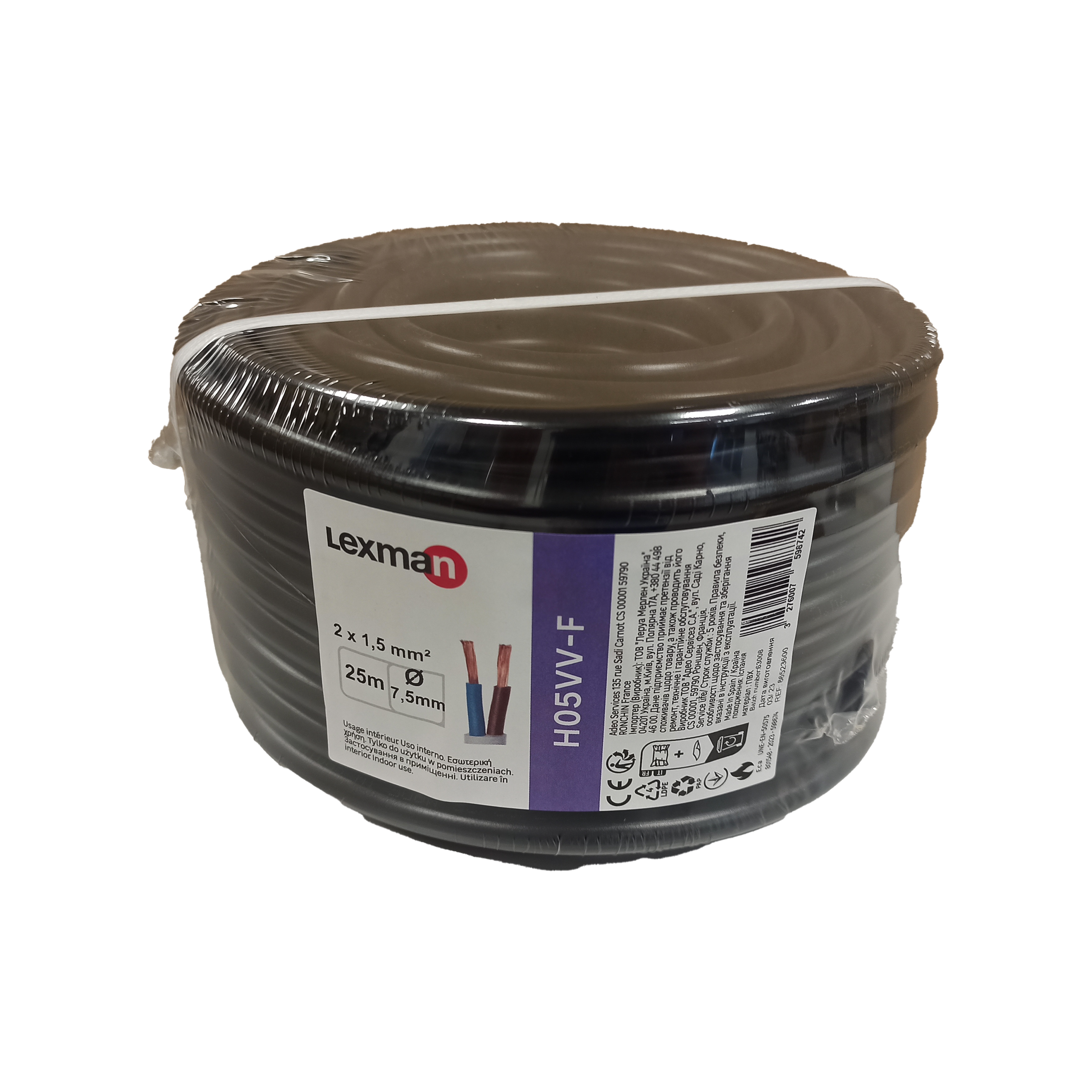 Cable LEXMAN H05VV-F 2X1.5MM2 25M negro - 4