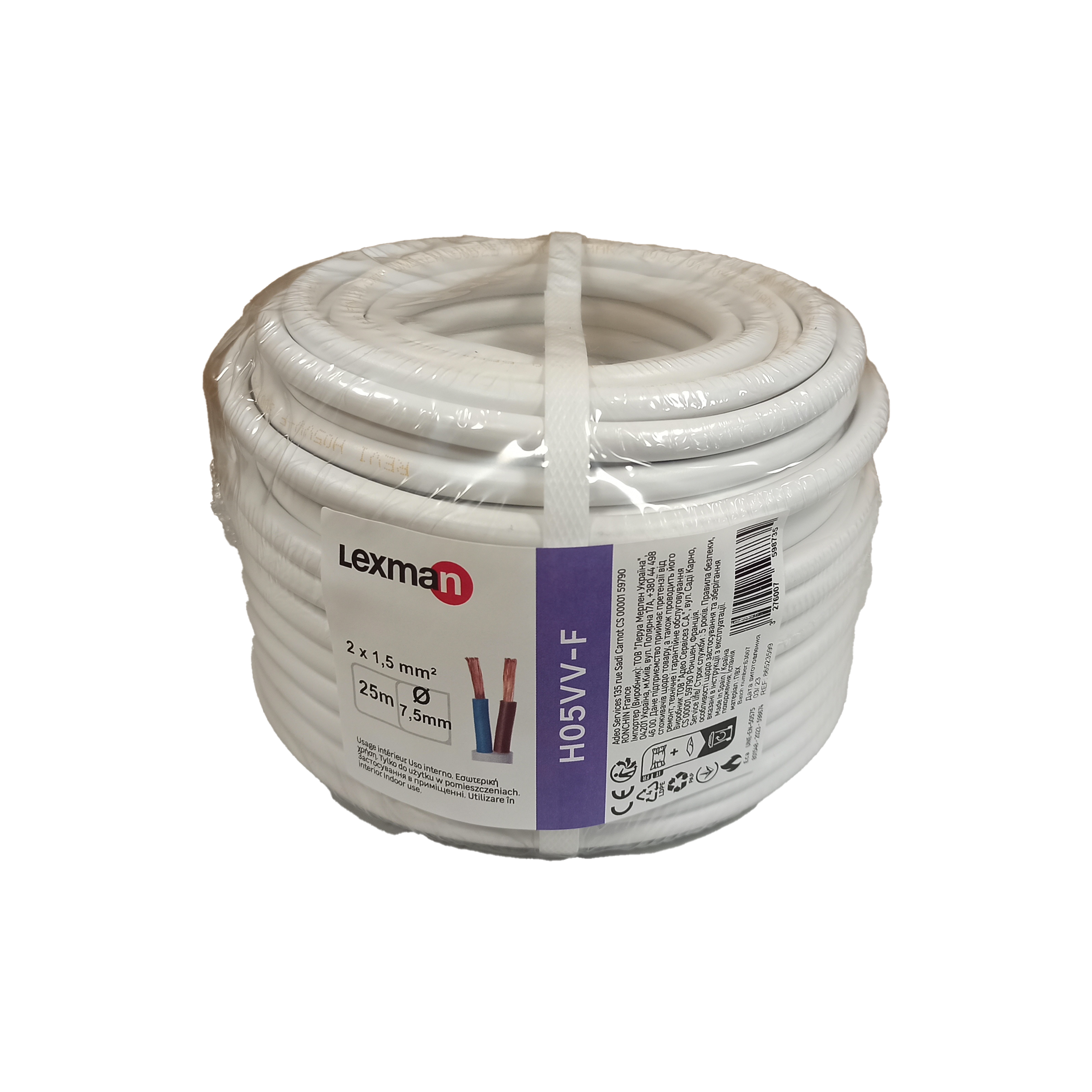 Cable LEXMAN H05VV-F 2X1.5MM2 25M blanco - 4