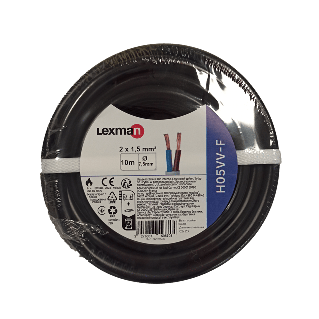 Cavo elettrico flessibile H05VV-F 2 x 1,5 mm² L 10 m LEXMAN nero matassa