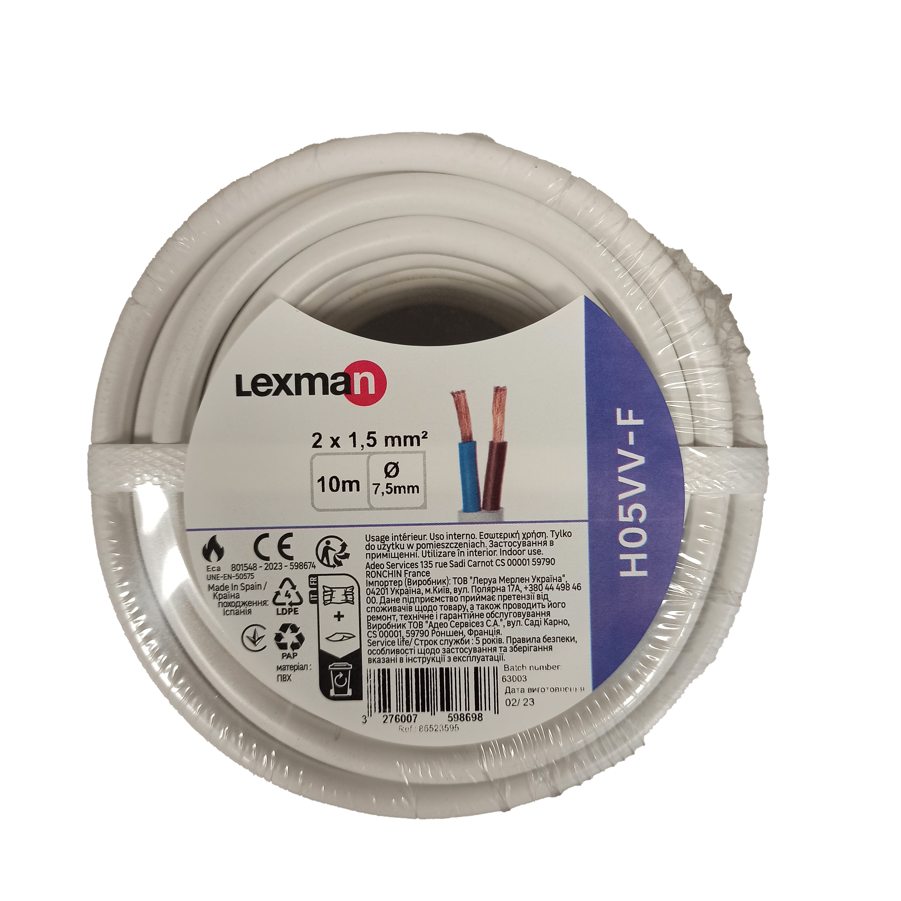 Cable eléctrico LEXMAN h05vv-f de 10 m - 4