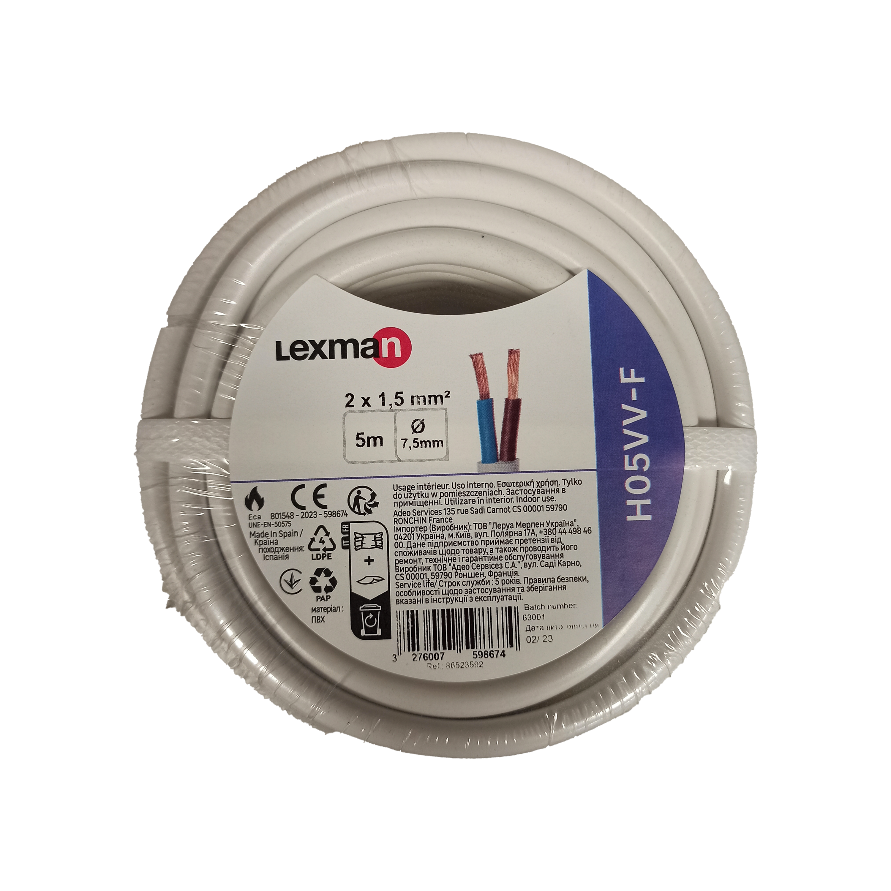 Cabo H05VV-F 2x1,5mm² Lexman 5m branco - 2