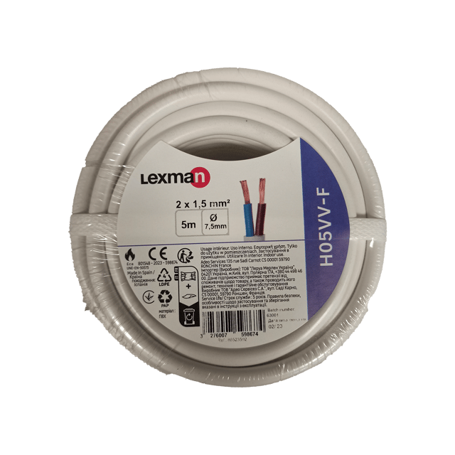 Cavo elettrico flessibile H05VV-F 2 x 1,5 mm² L 5 m LEXMAN bianco matassa