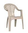 ver variante Color Beige