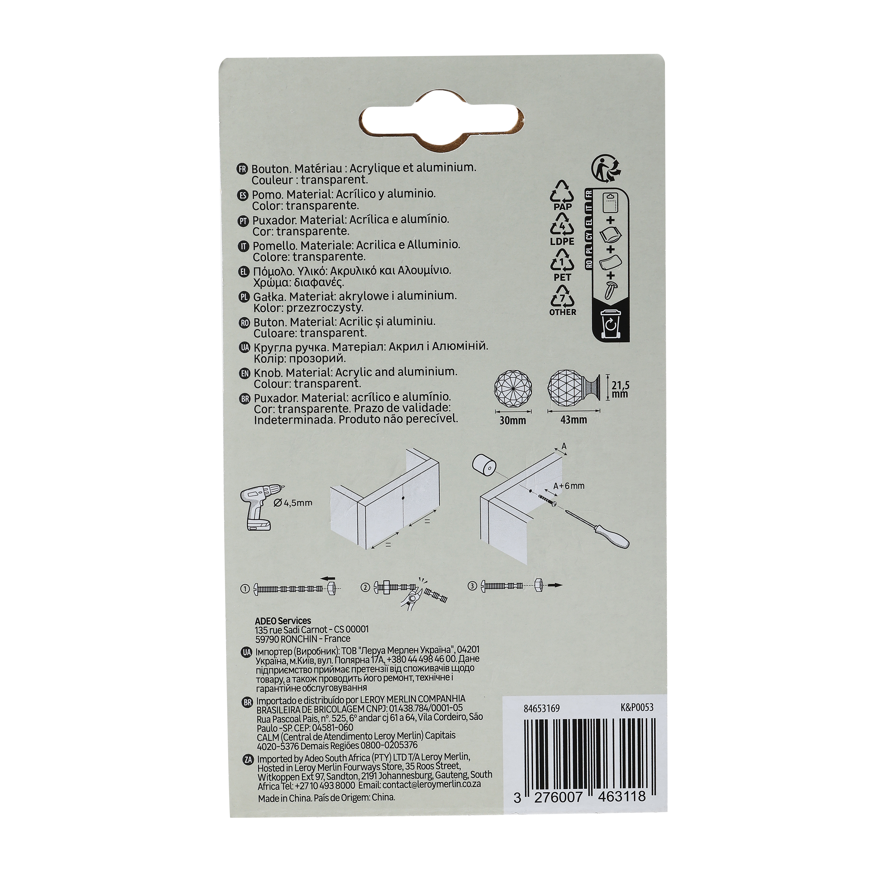 4 boutons de meuble diamants Wilson, pvc transparent lisse, Diam.30 mm - 8