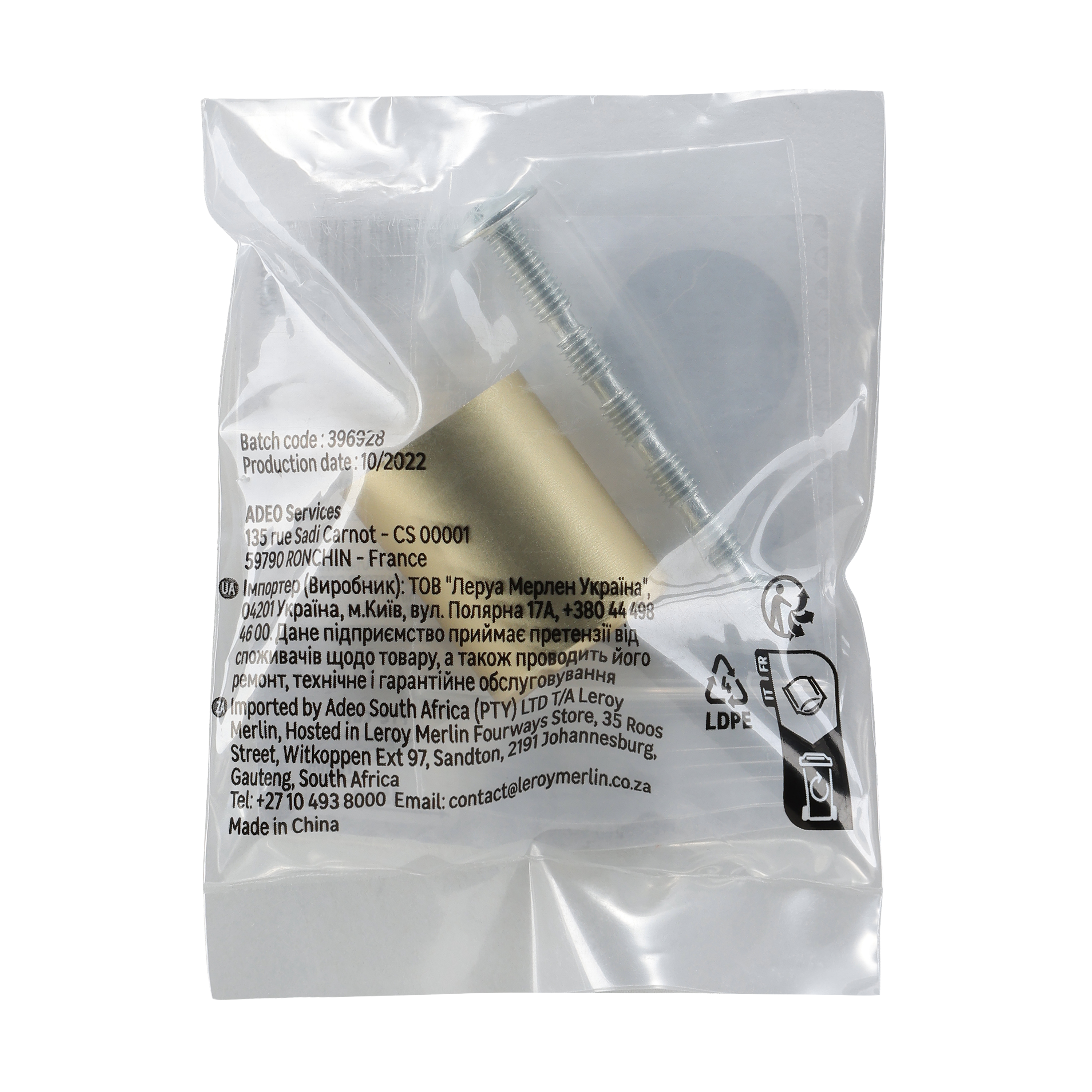 Puxador para móvel alumínio escovado dourado 19,5 mm Inspire Omna - 8