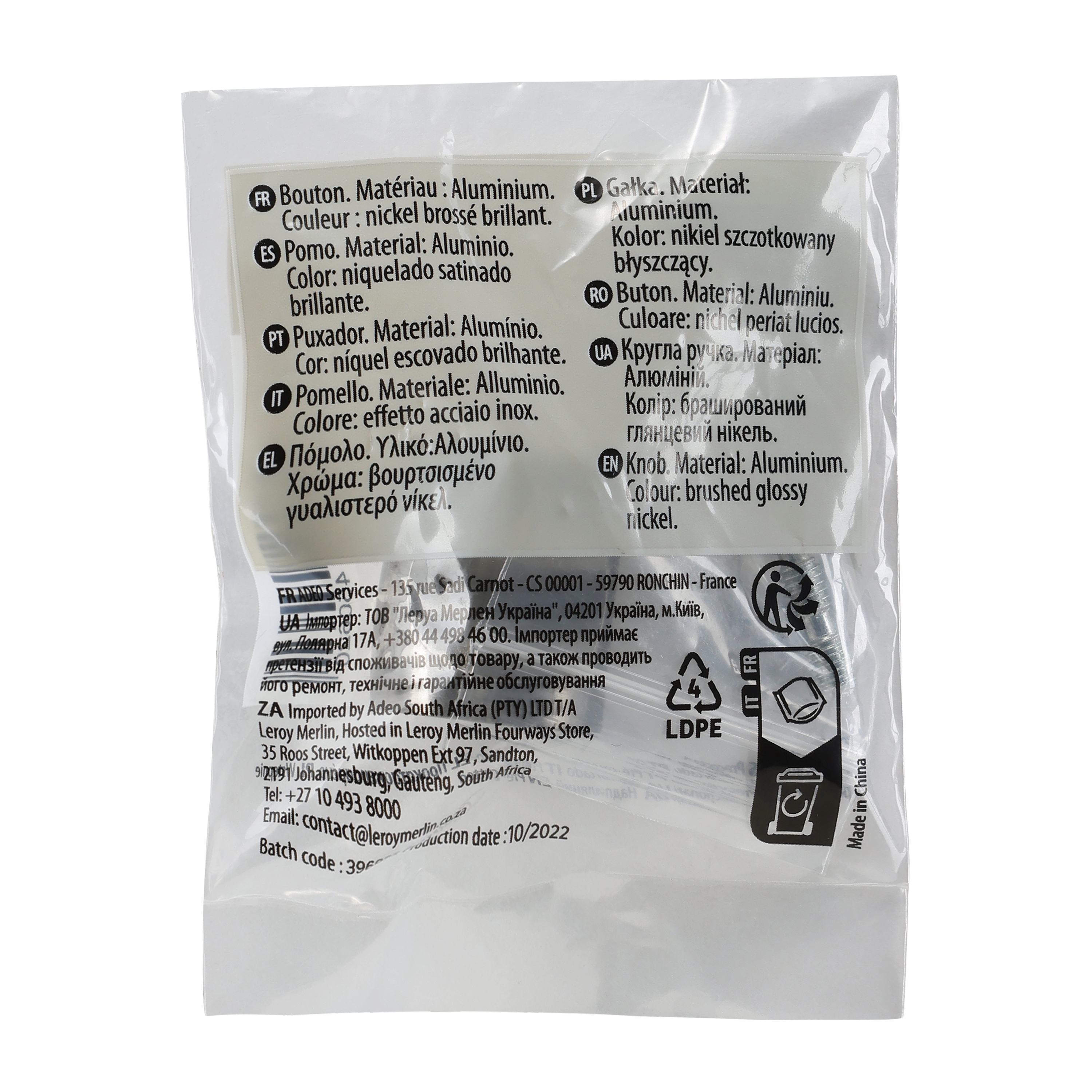 10 Pomelli Per Mobili In Alluminio | Nichel Spazzolato | Stile Vintage | Per Cassetti E Armadi - Foto 5