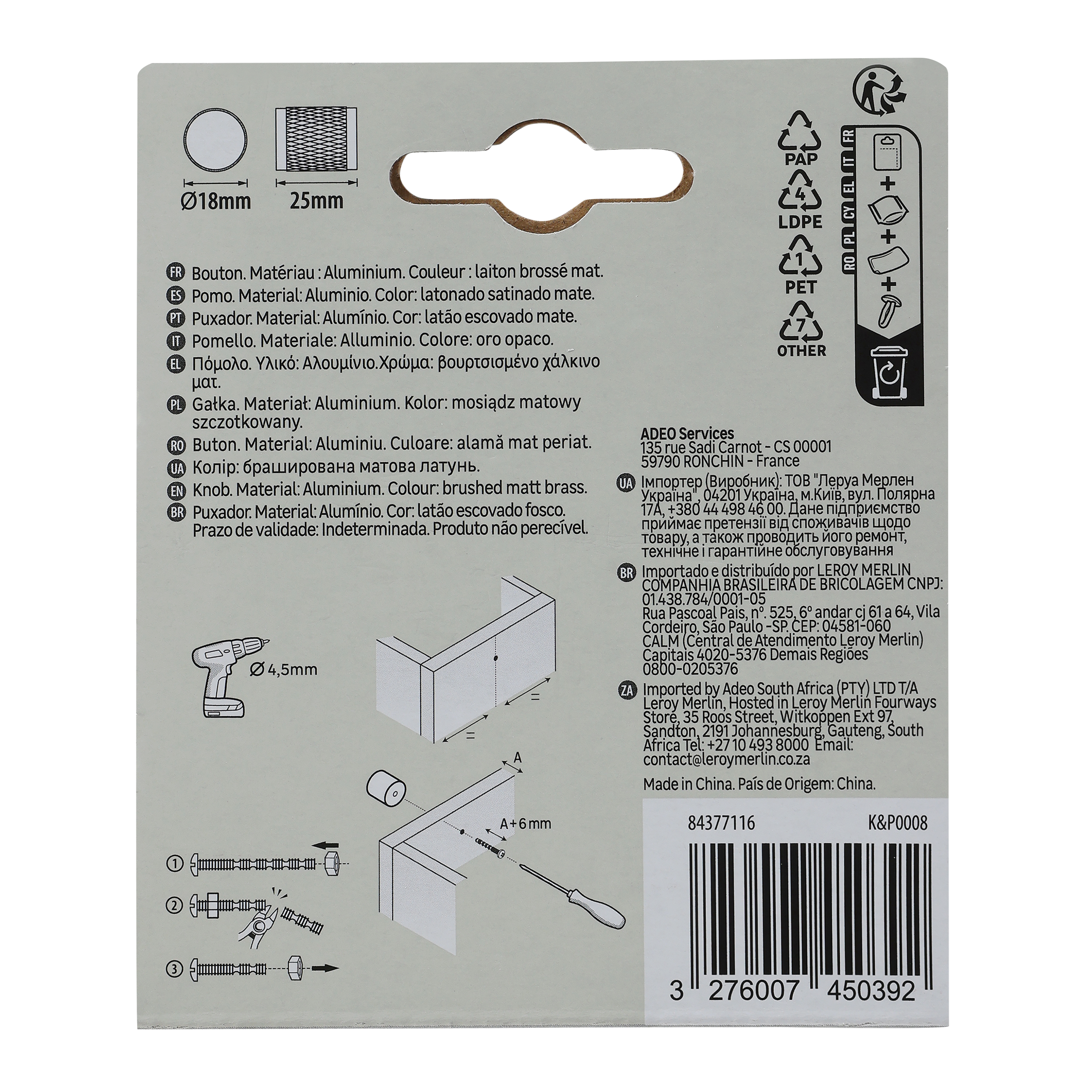 2 Puxadores para móvel alumínio escovado com textura dourado 18 mm Inspire Axel - 8