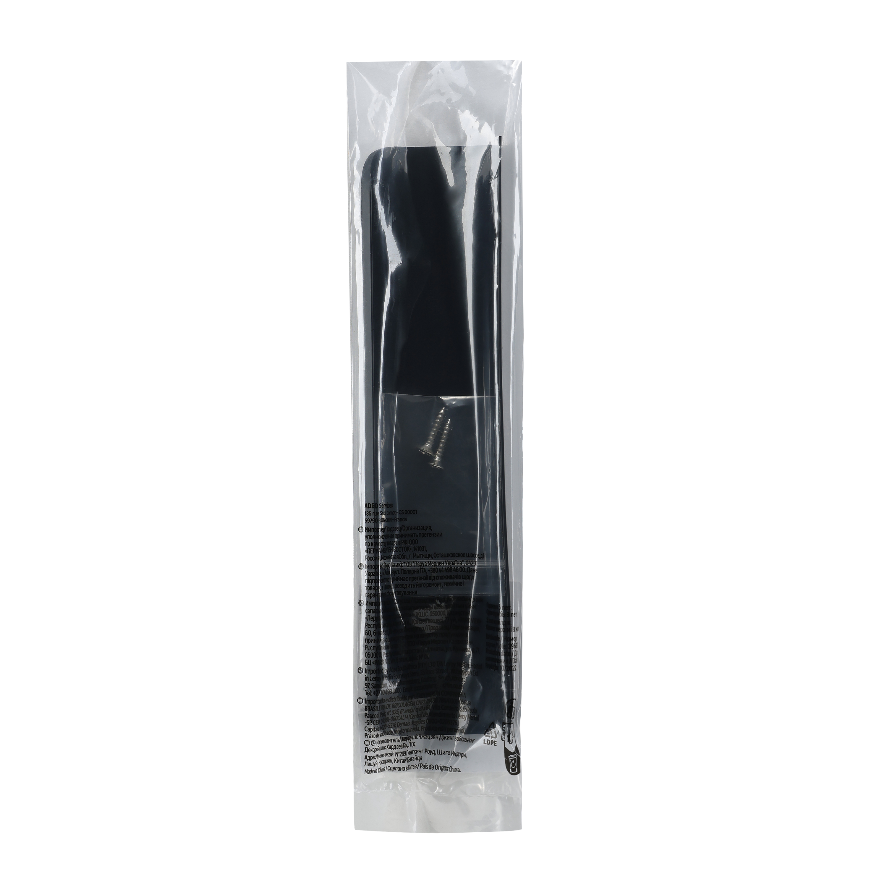 Uchwyt meblowy Oslo 128 mm czarny Inspire - 16