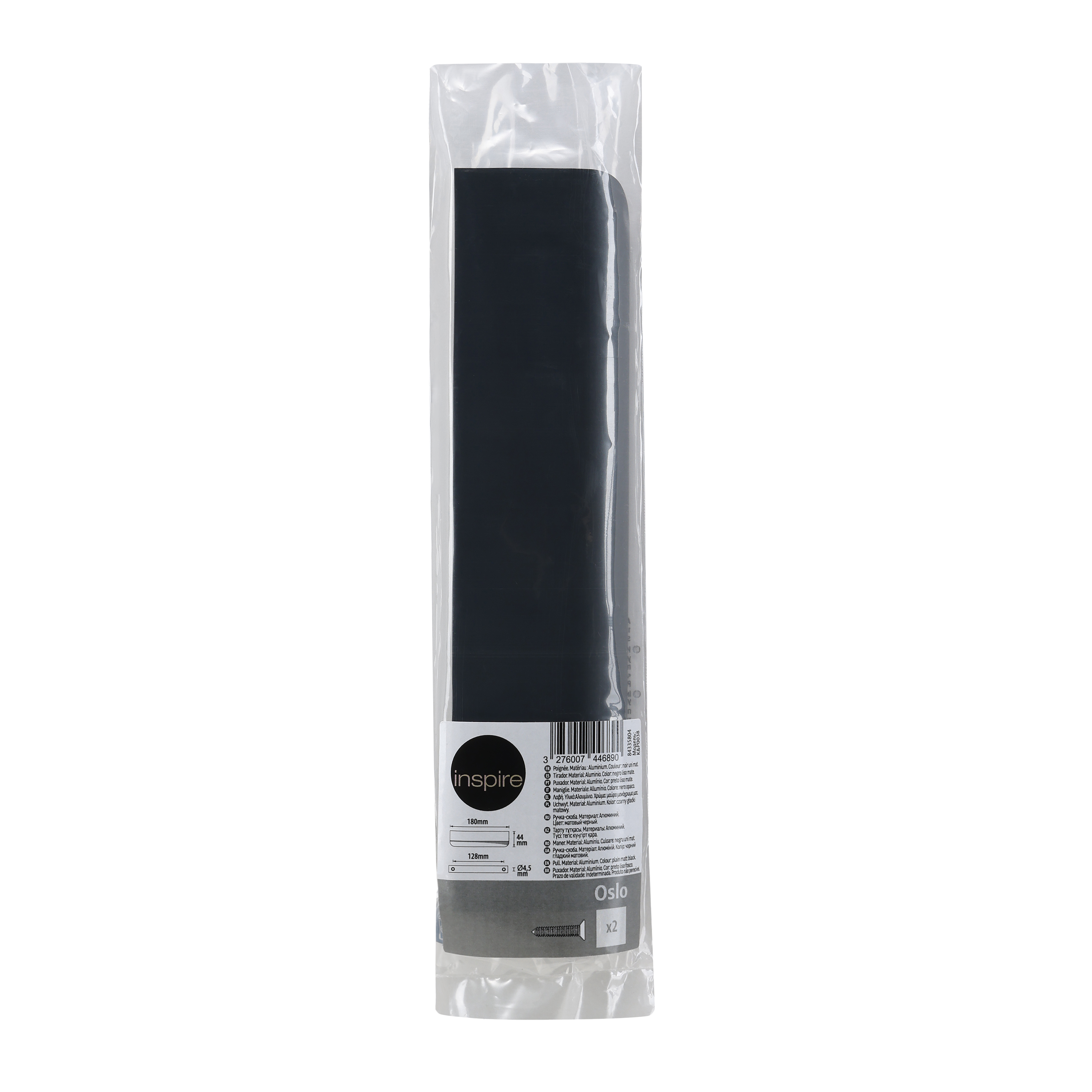 Uchwyt meblowy Oslo 128 mm czarny Inspire - 15