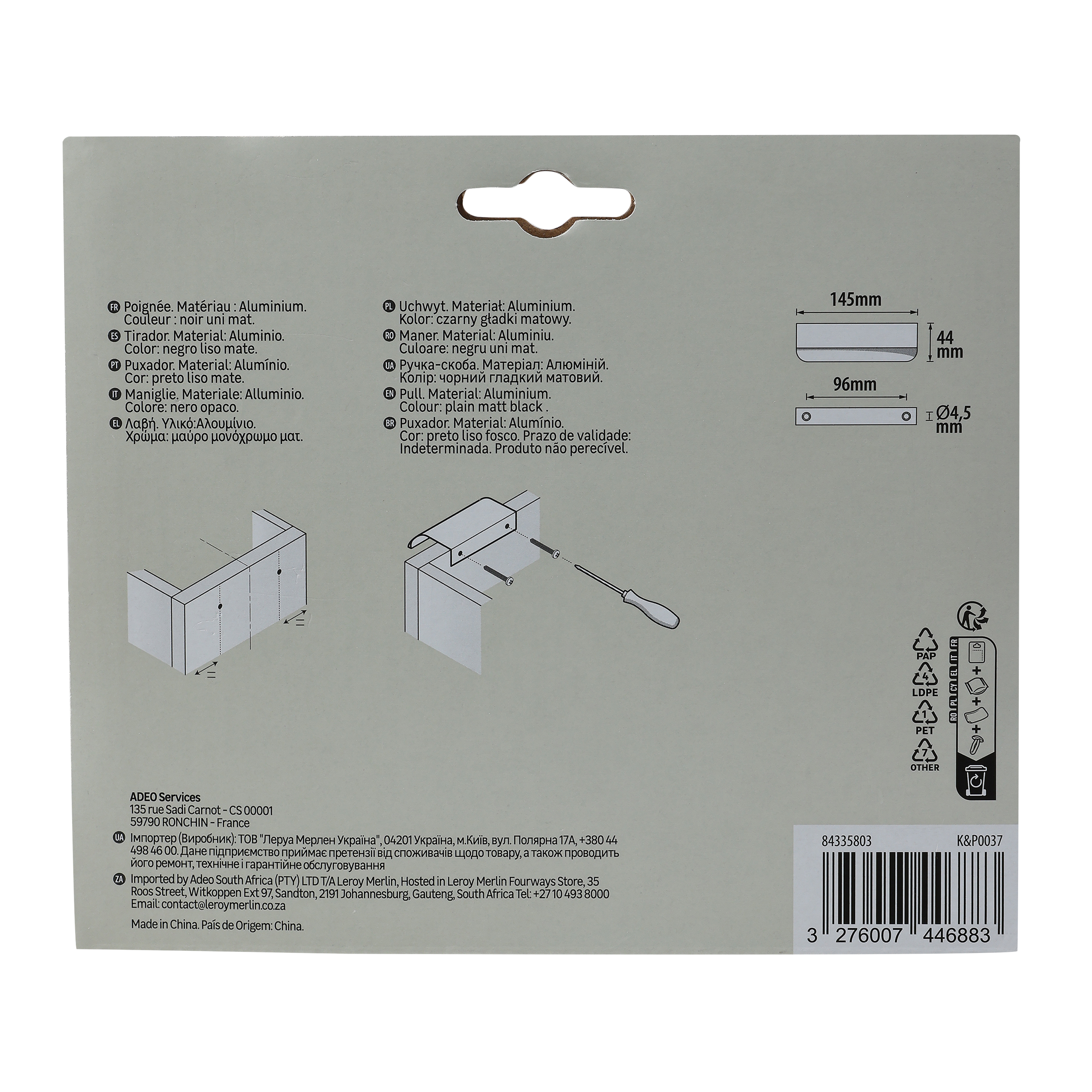 4 Puxadores para móvel asa alumínio preto 96 mm Inspire Oslo - 9