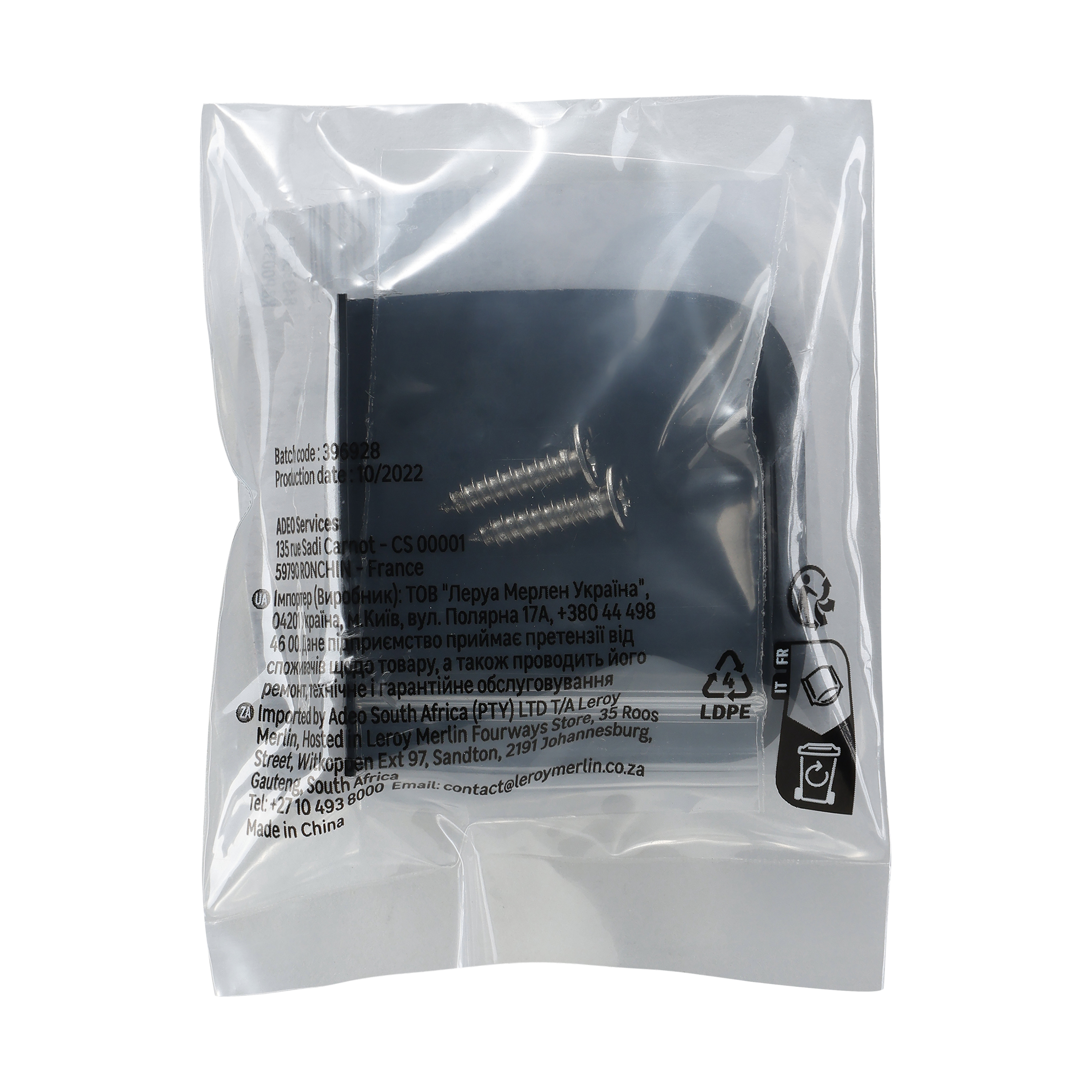 Uchwyt meblowy Oslo 32 mm czarny Inspire - 11