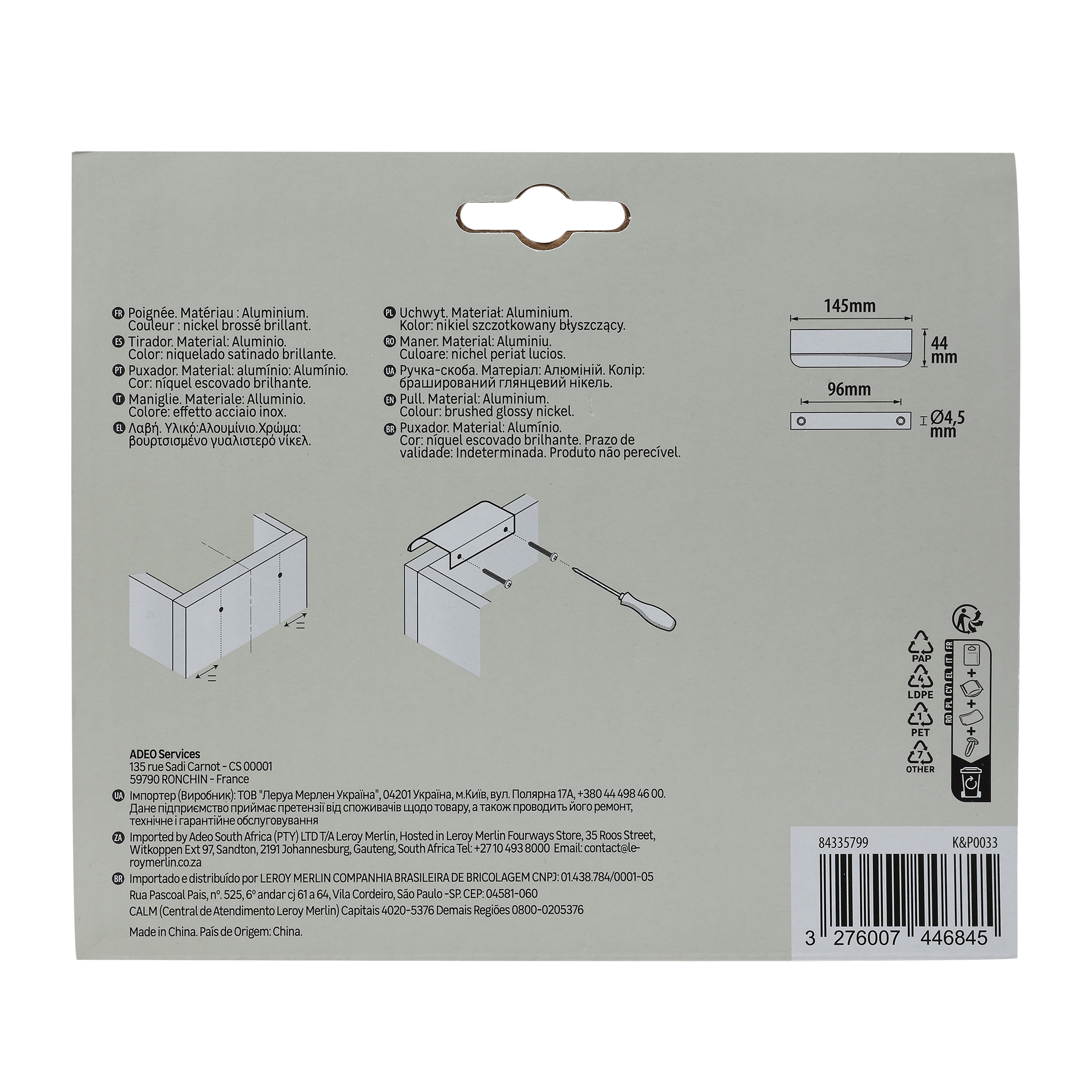 4 Puxadores para móvel asa alumínio escovado prateado 96 mm Inspire Oslo - 8