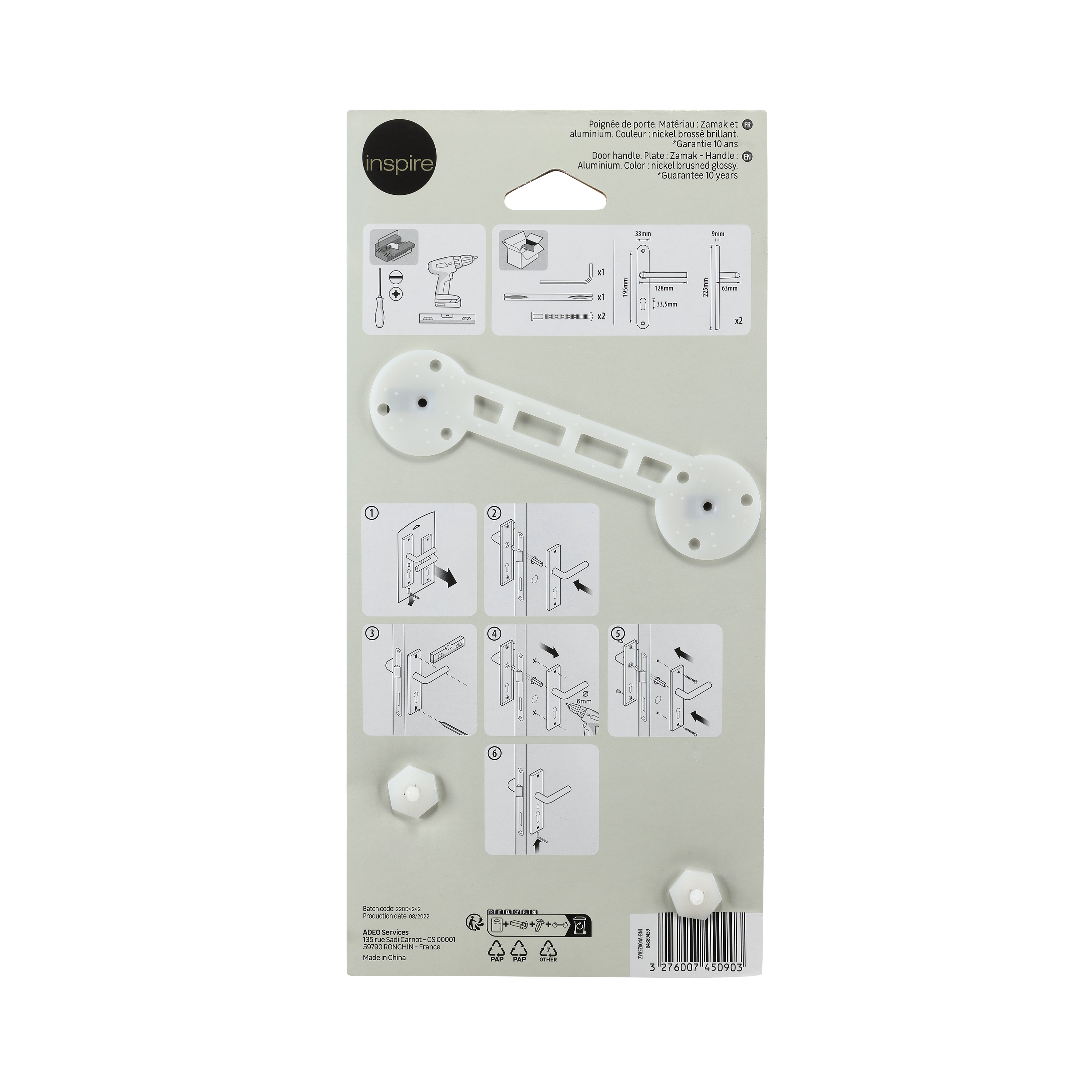 2 poignées porte entrée sur plaque cylindre Eina zamak brillant, entraxe 195 mm - 8