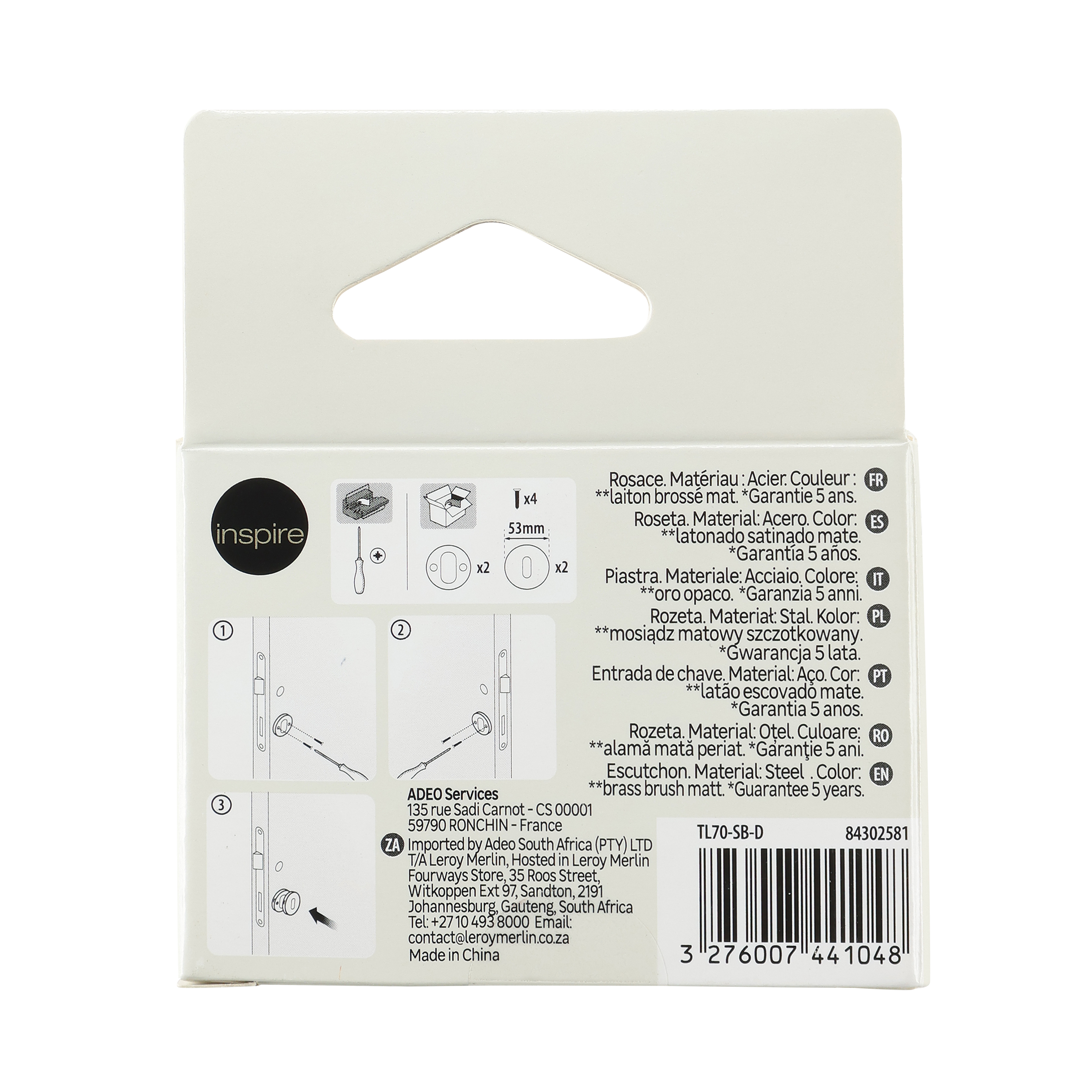 2 rosaces INSPIRE trou de clé L1 acier laiton brossé A3 - 8