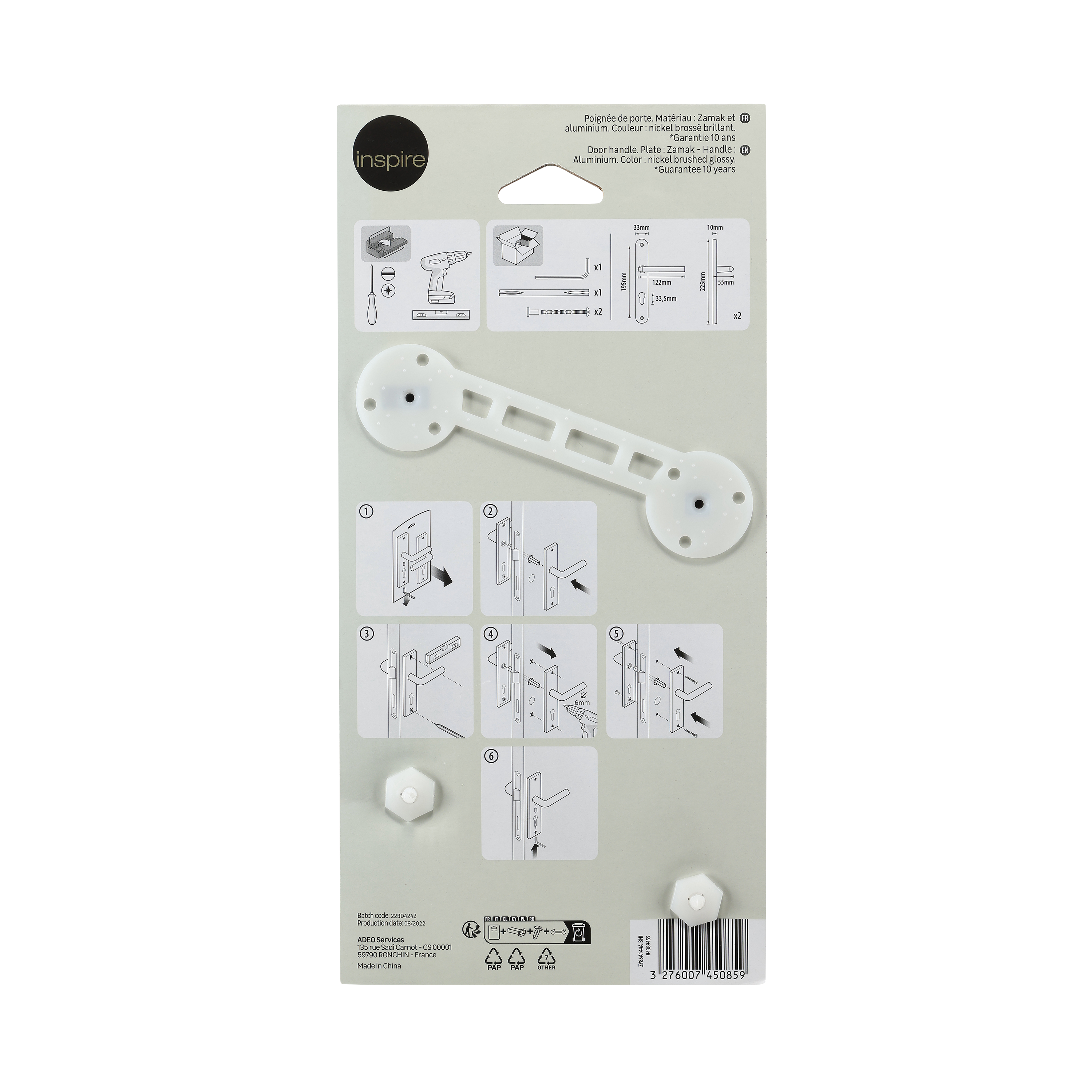 2 poignées porte entrée sur plaque cylindre Agathe zamak brillant, entraxe 195mm - 7