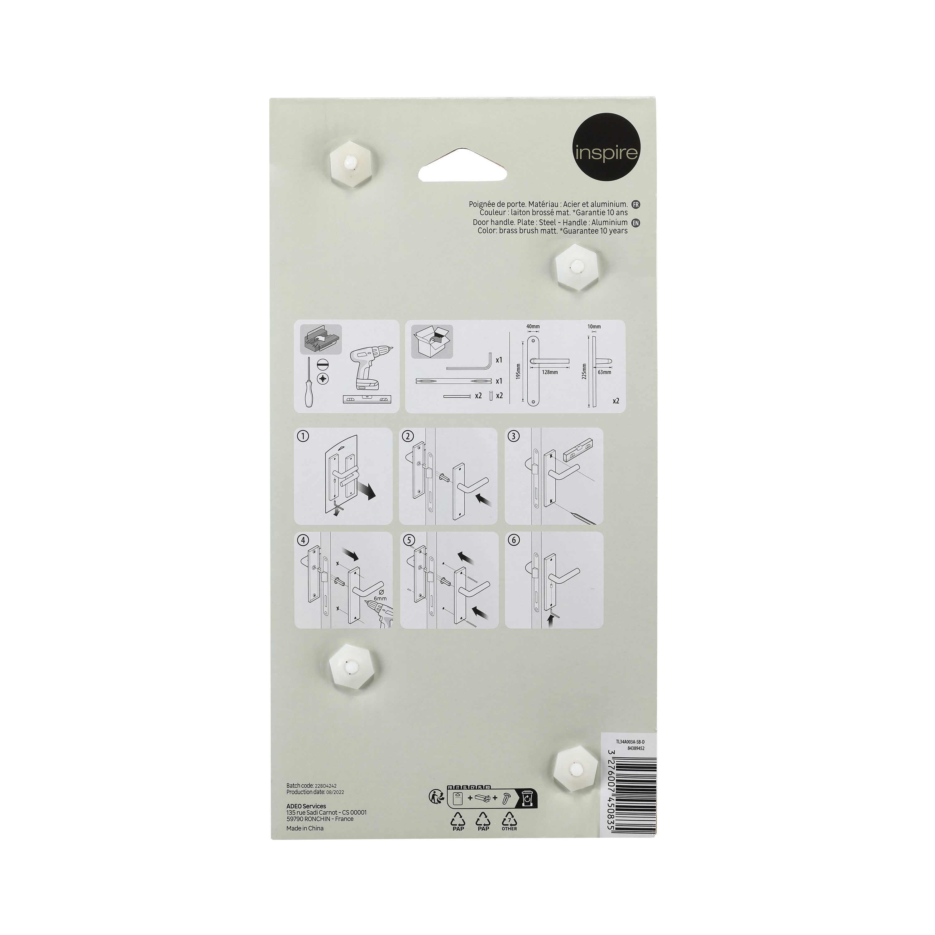 2 poignées sur plaque à clé Eina aluminium laiton brossé, entraxe 195 mm - 8