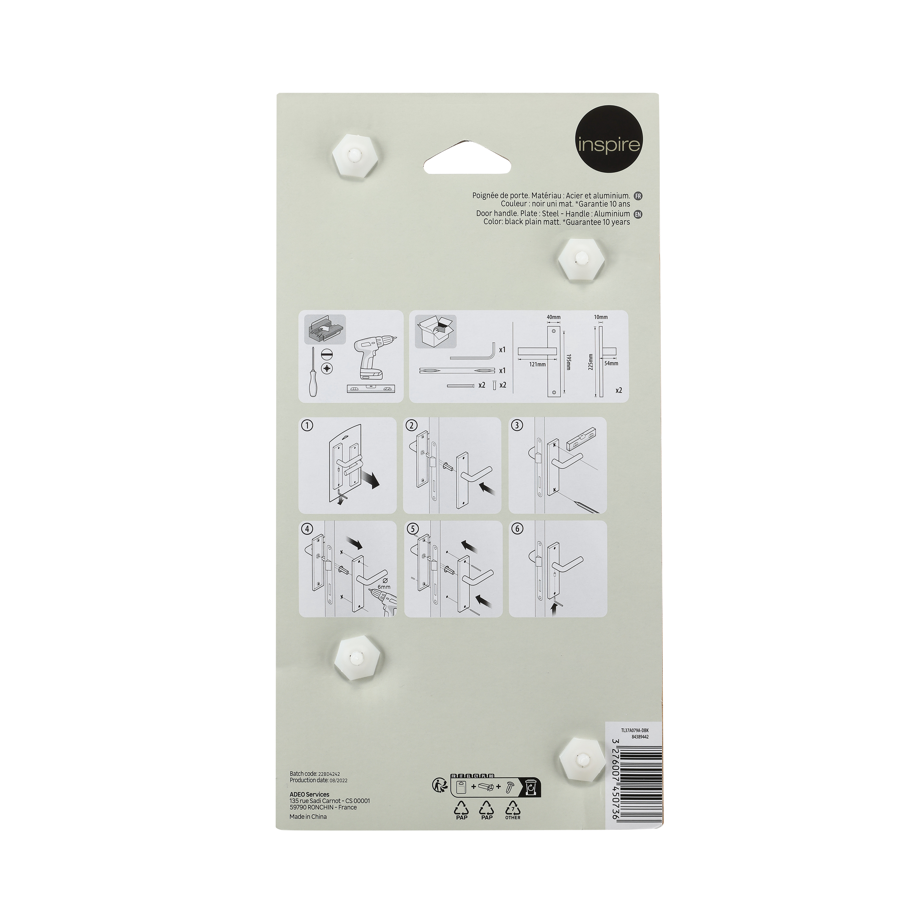 2 poignées sur plaque à clé Abby aluminium noir mat, entraxe 195 mm - 4