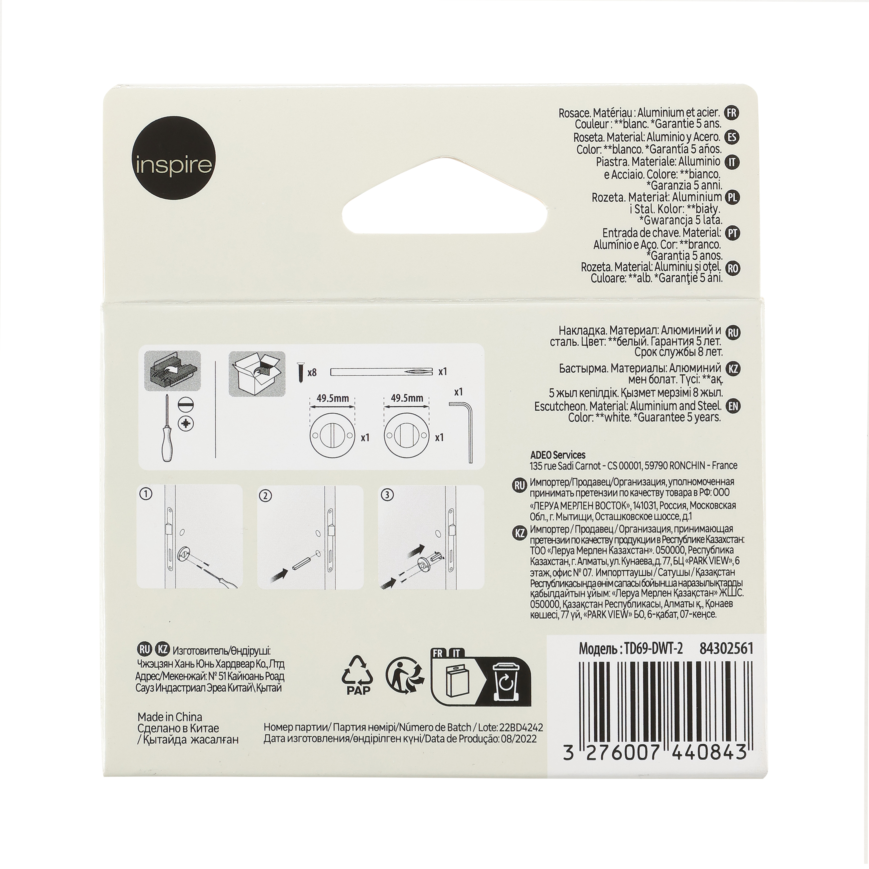 2 rosaces de fonction INSPIRE Gilda Maya blanc condamnation/décondamnation A10 - 8