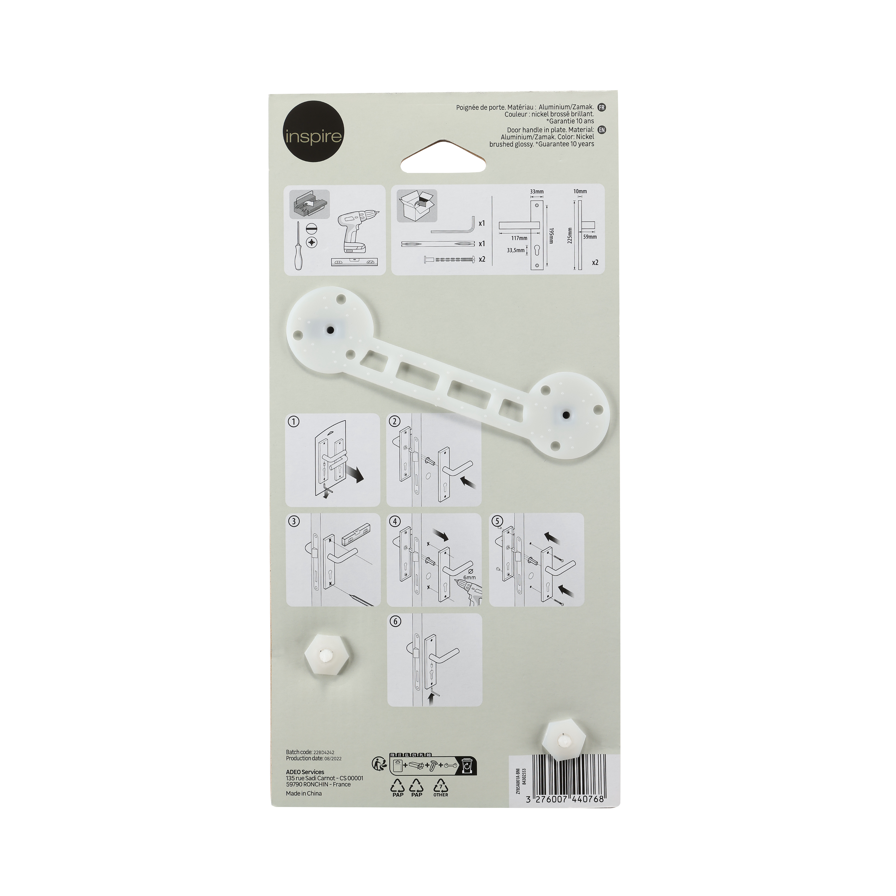 2 poignées porte d'entrée sur plaque à cylindre Lee alu nickel, entraxe 195mm - 7