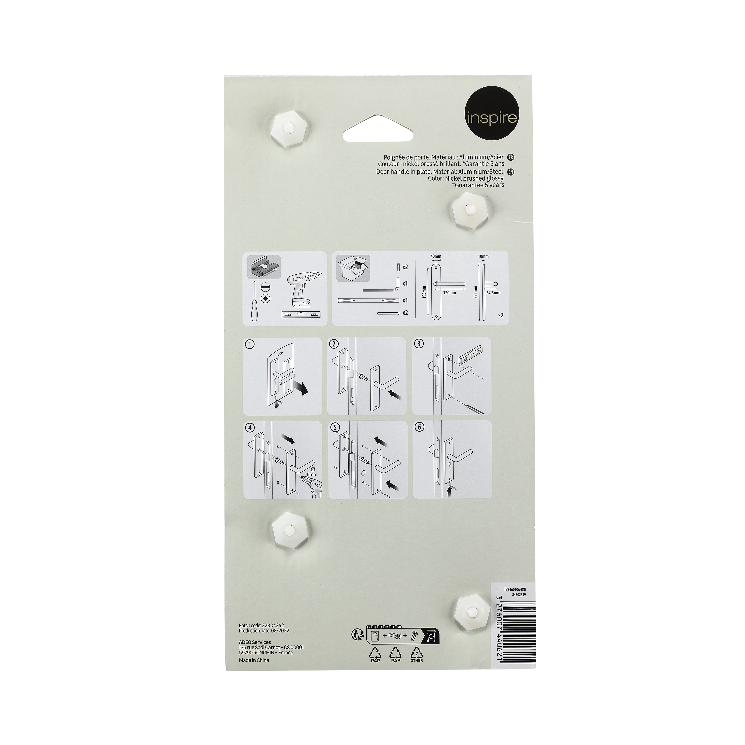 2 poignées sur plaque sans trou Arosa aluminium nickel brillant, entraxe 195 mm - 6