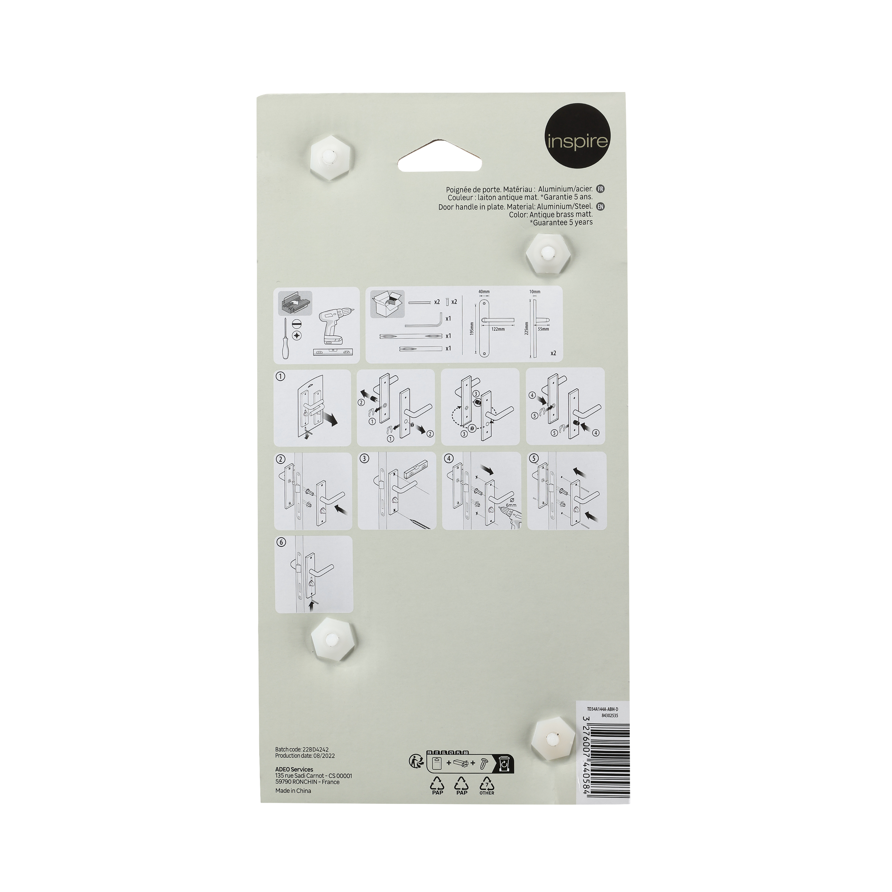 2 poignées sur plaque à condamnation Agathe aluminium laiton mat, entraxe 195 mm - 8