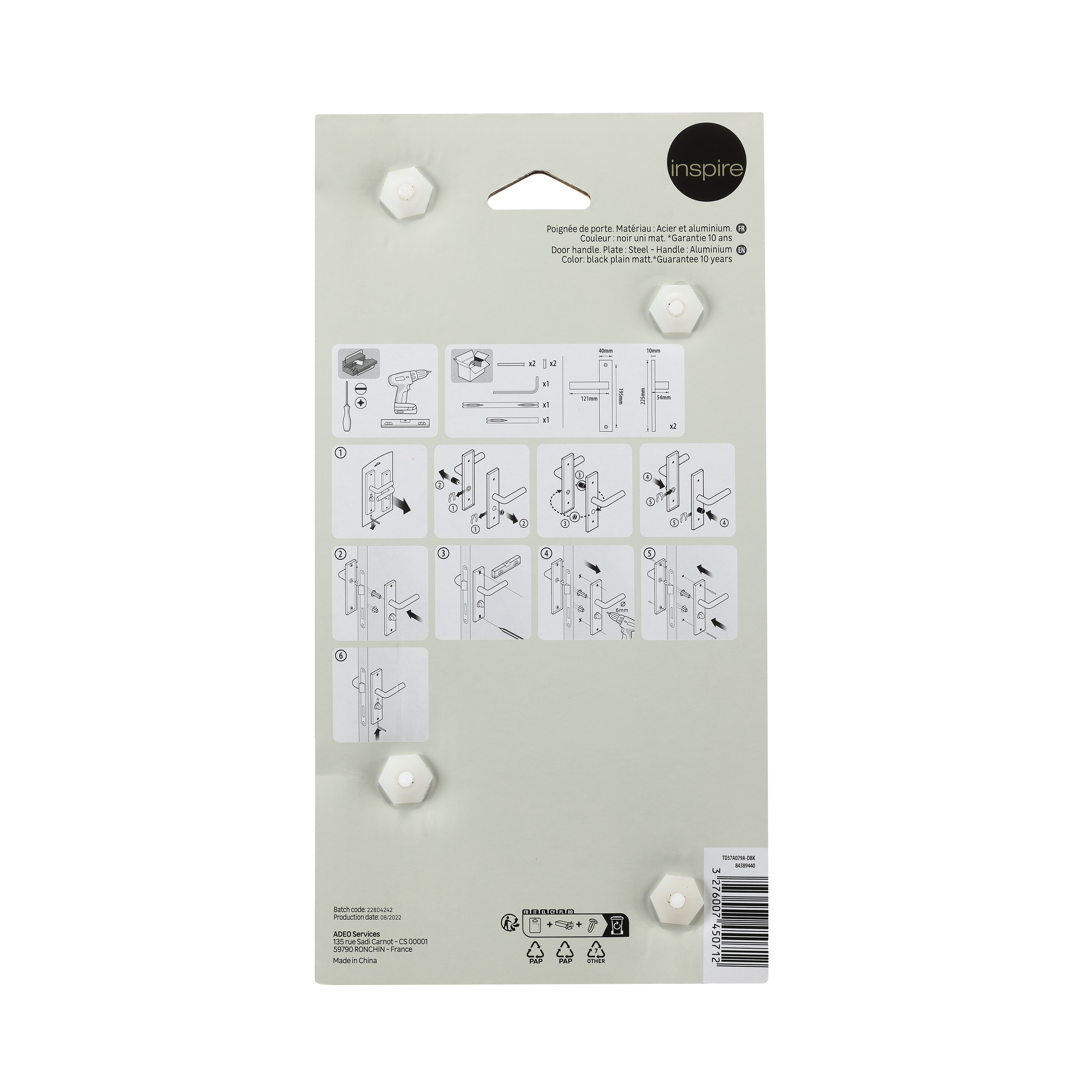 2 poignées sur plaque à condamnation Abby aluminium noir mat, entraxe 195 mm - 9