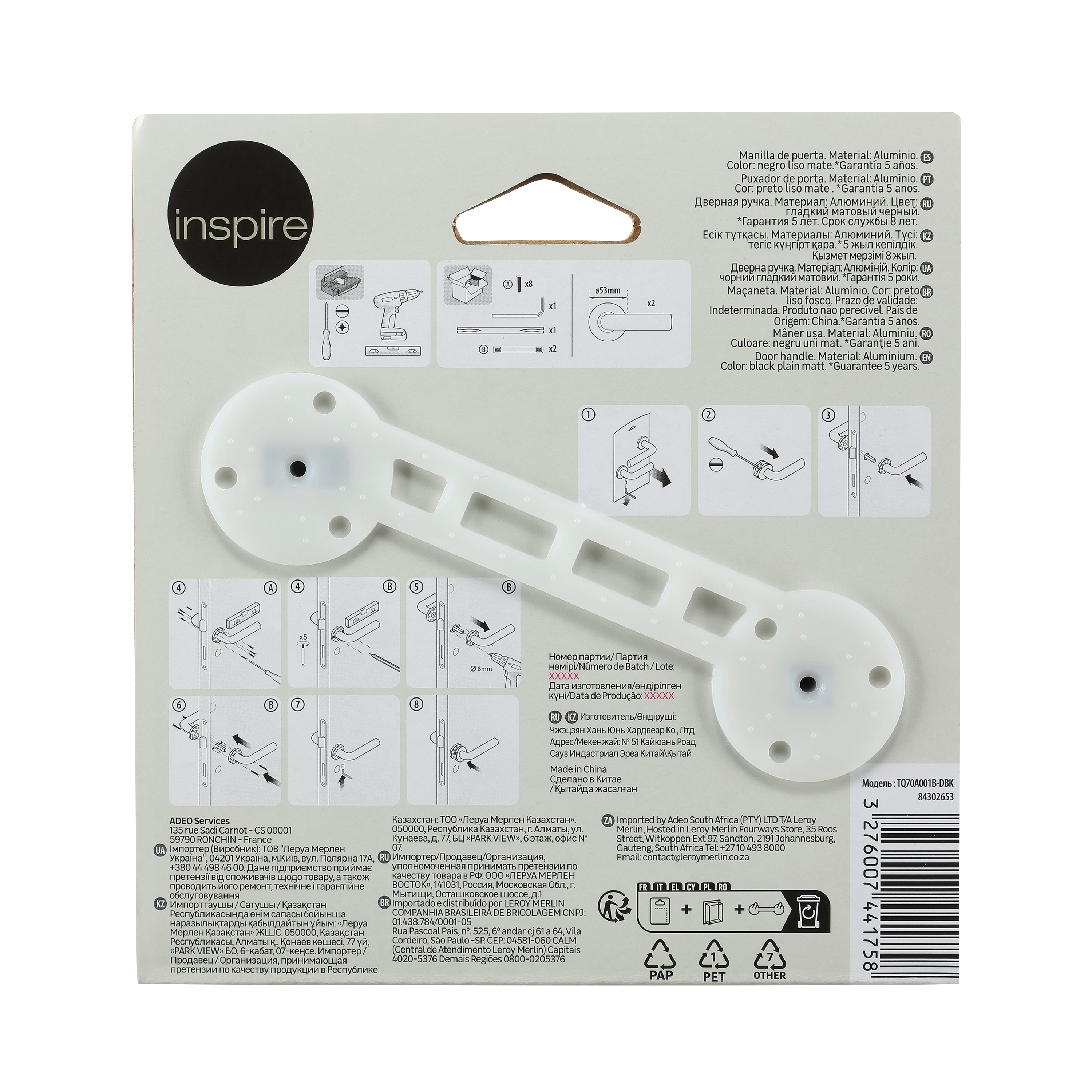Juego de manilla con roseta INSPIRE serie Lee de aluminio en negro mate - 8